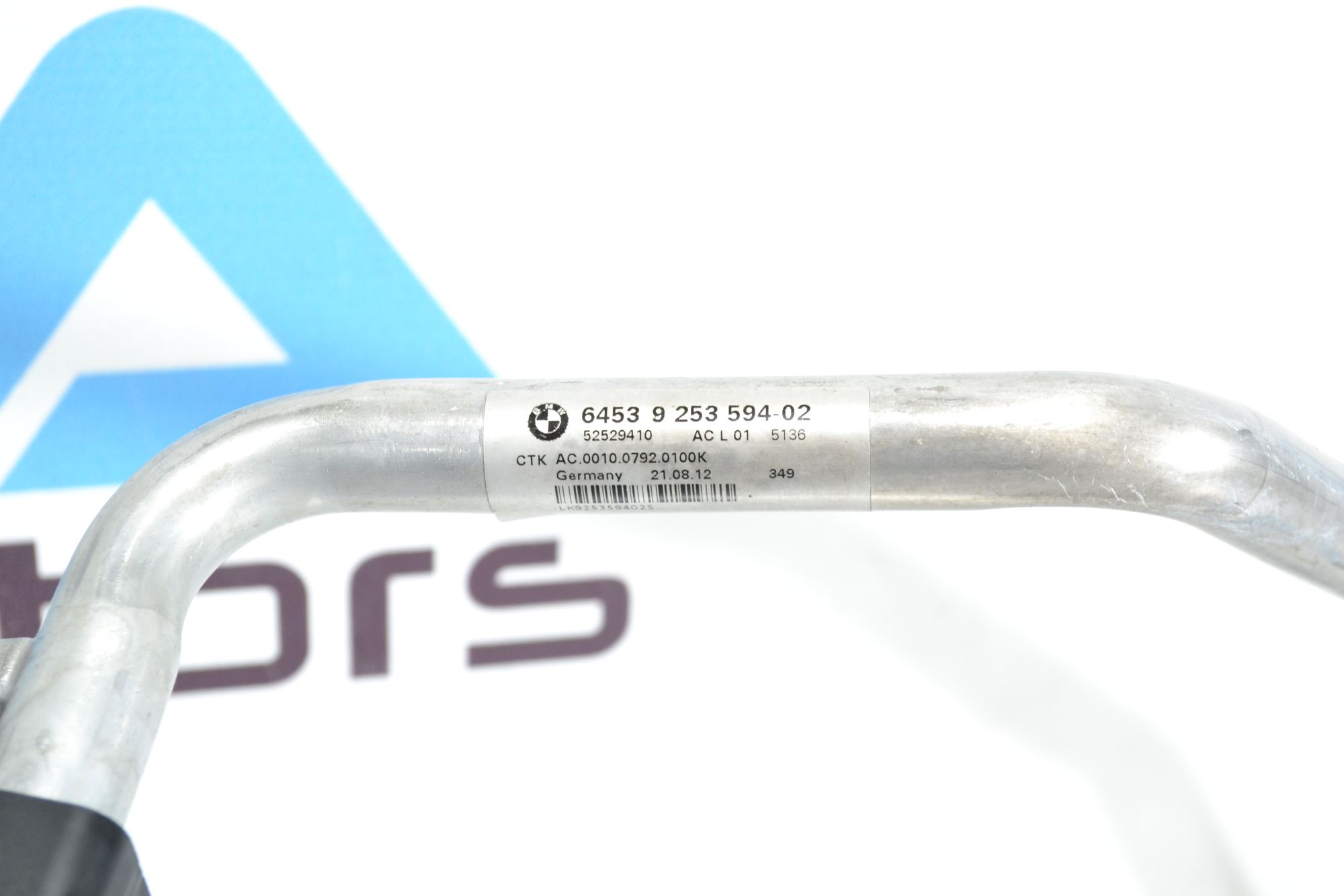 Трубка кондиционера оригинал BMW F10/F11/F07 из Японии., 1 рублей, Кореновск