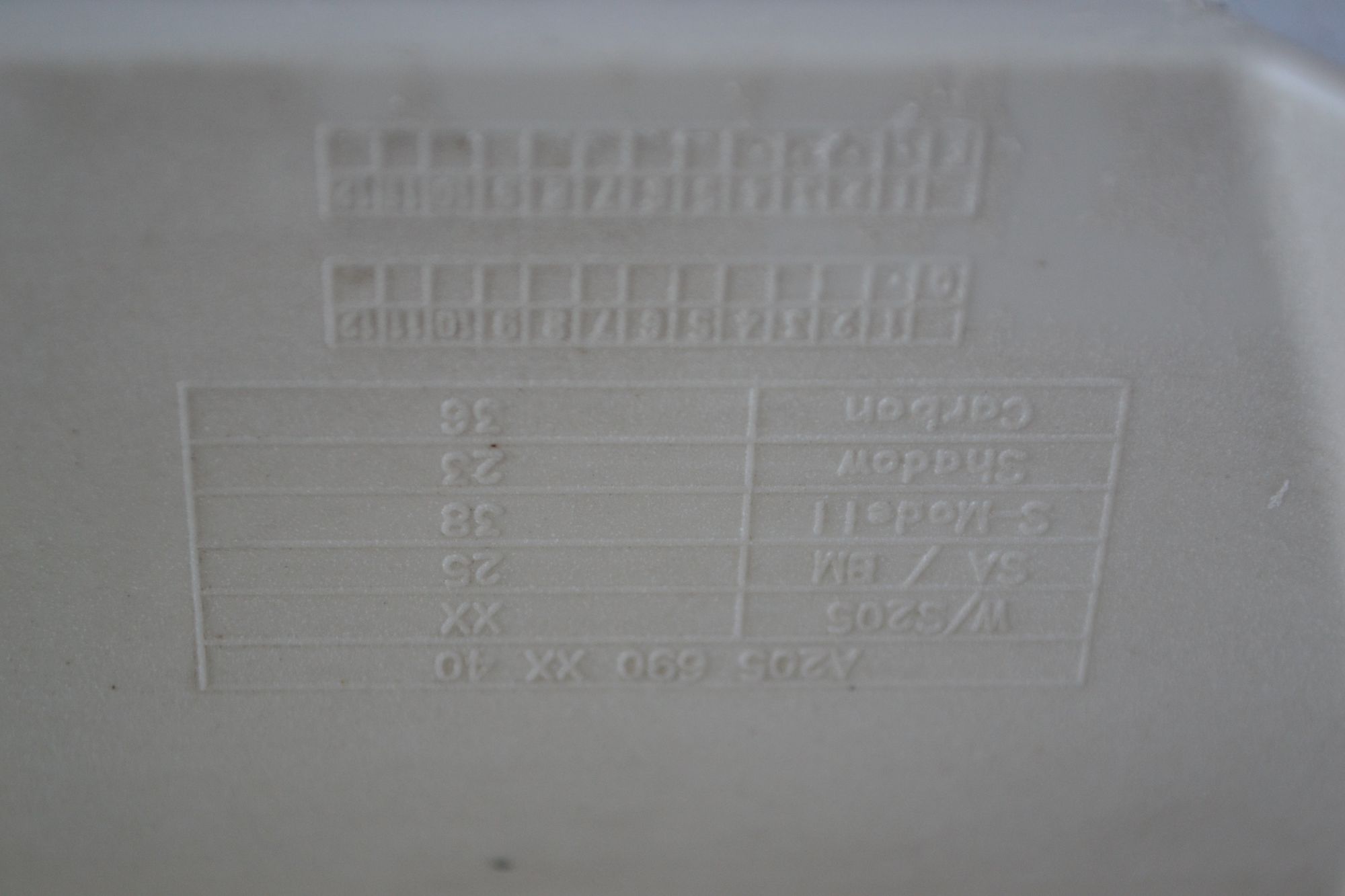 https://ycs.partsauto.market/partsauto-images/thmbs/userImages/b7628e092085f1f91467af1afb6e7630/part/a1e271fa-3adf-4dee-b841-948e1770904c_1784618145754.jpg