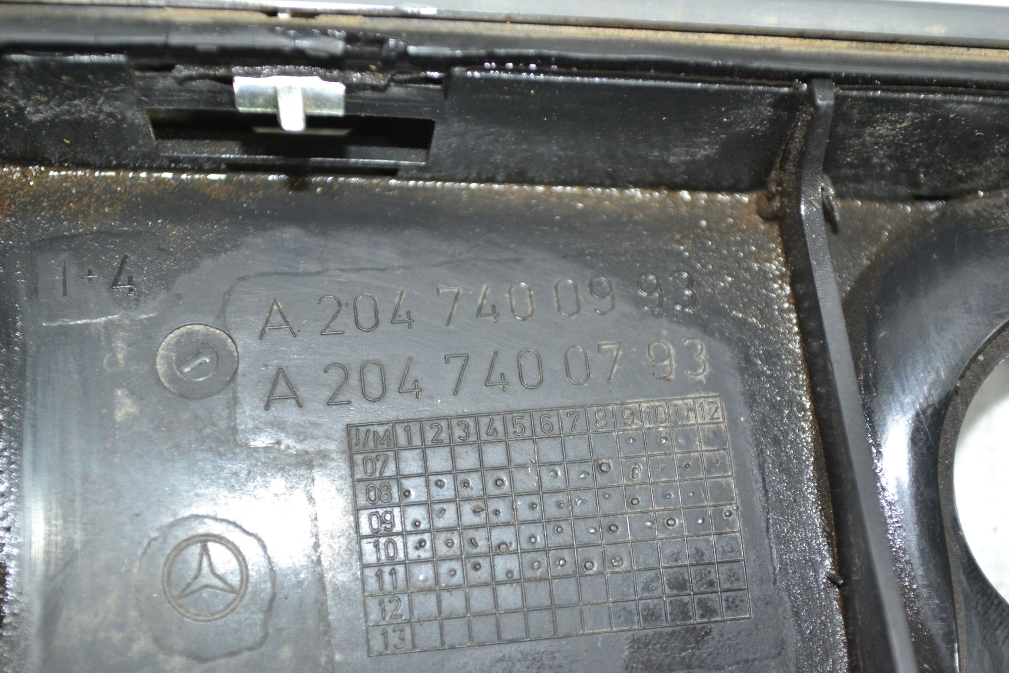 https://ycs.partsauto.market/partsauto-images/thmbs/userImages/b7628e092085f1f91467af1afb6e7630/part/a1fce3e7-4eef-45e5-8d95-0b7bd58d5fb6_1784023554723.jpg