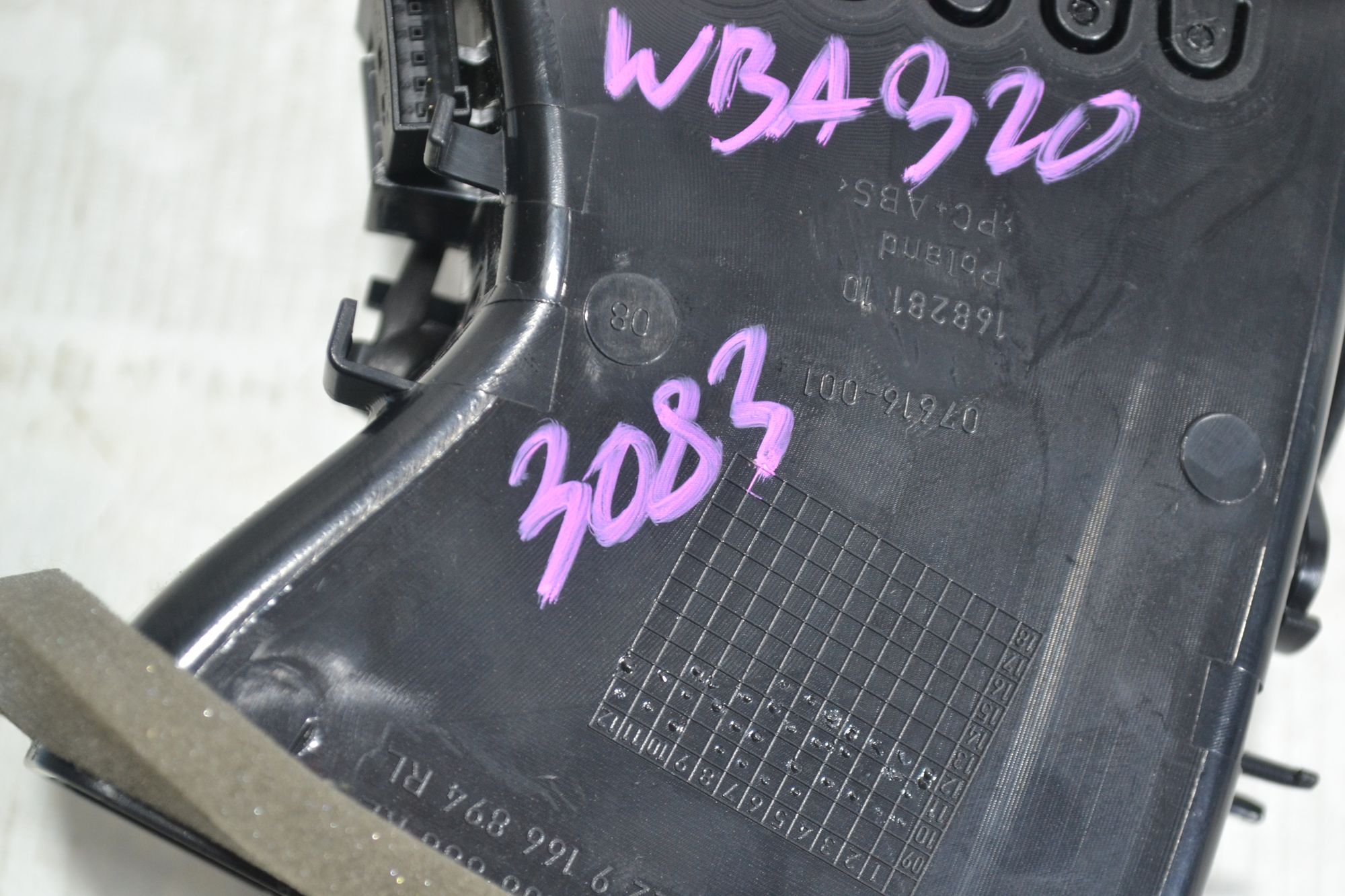 https://ycs.partsauto.market/partsauto-images/thmbs/userImages/b7628e092085f1f91467af1afb6e7630/part/a23eff82-aadf-4b55-8f2c-0976ee45040f_1781078787038.jpg