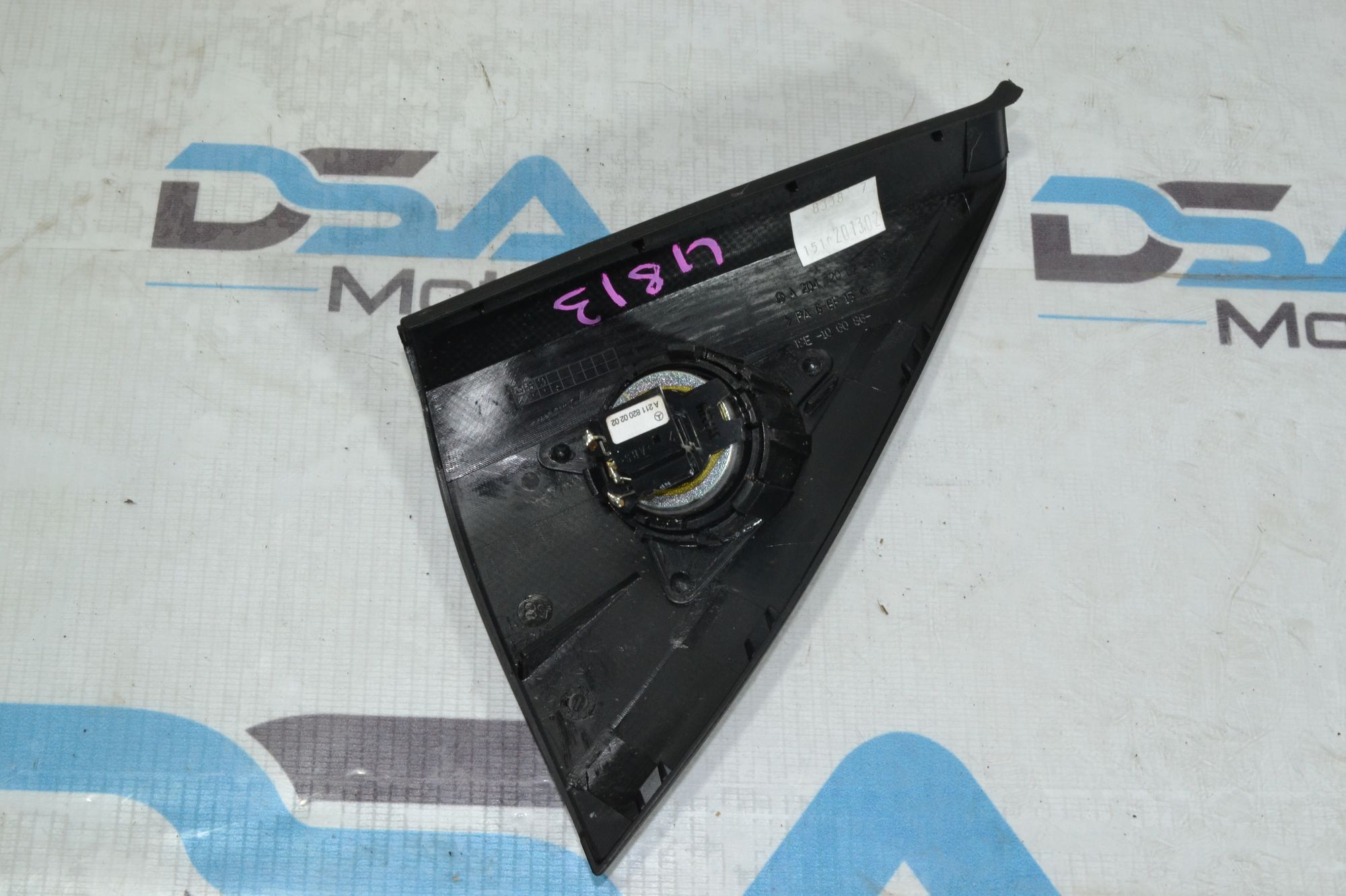 https://ycs.partsauto.market/partsauto-images/thmbs/userImages/b7628e092085f1f91467af1afb6e7630/part/a26bde09-7eb8-4021-ac6a-efc330eaa897_1779890754423.jpg