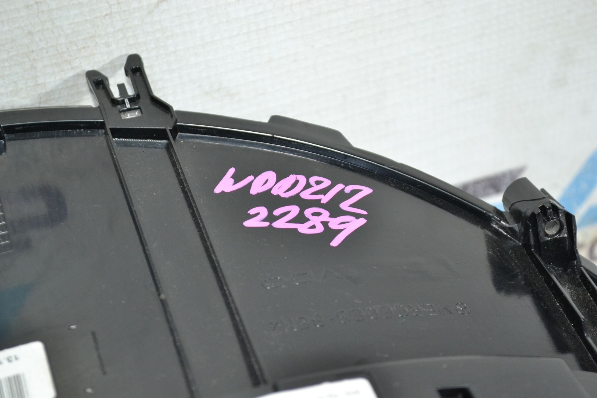 https://ycs.partsauto.market/partsauto-images/thmbs/userImages/b7628e092085f1f91467af1afb6e7630/part/a3d7d071-27d4-402a-9207-190310159f73_1783595050989.jpg