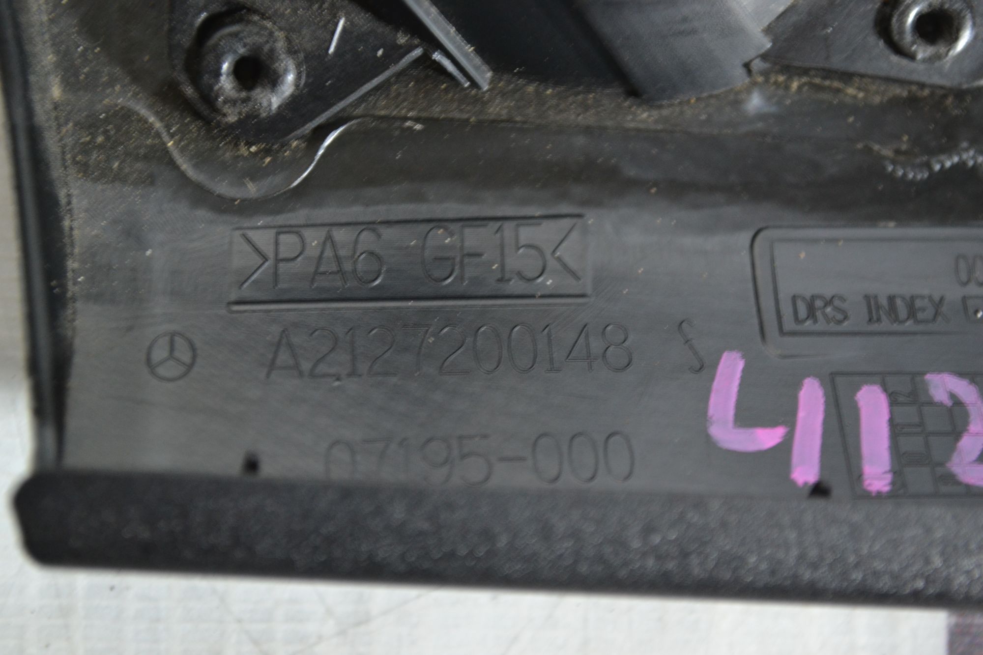 https://ycs.partsauto.market/partsauto-images/thmbs/userImages/b7628e092085f1f91467af1afb6e7630/part/a417fc63-d69c-40df-bcbe-89c2e5ab615c_1779891440336.jpg