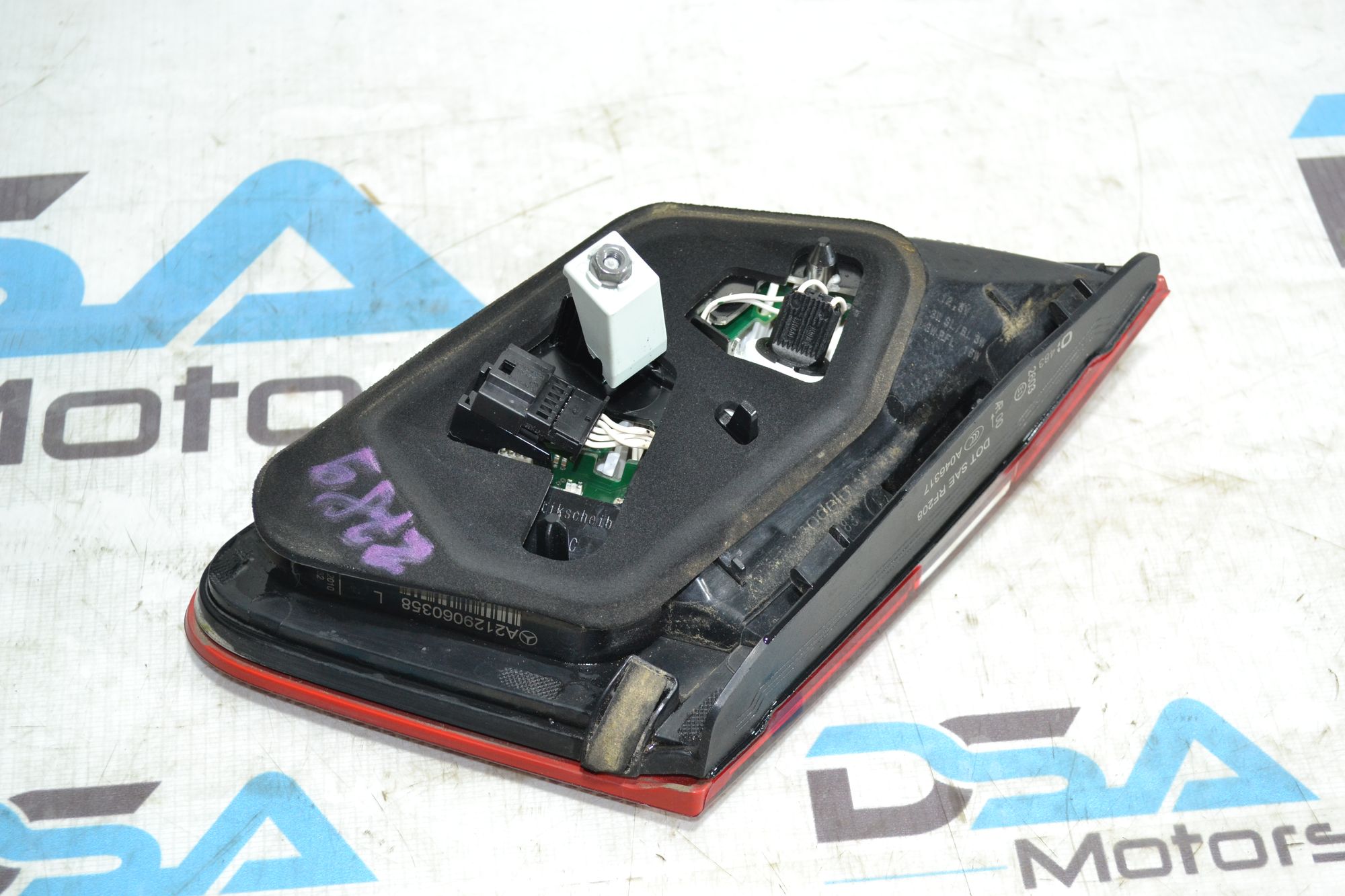 https://ycs.partsauto.market/partsauto-images/thmbs/userImages/b7628e092085f1f91467af1afb6e7630/part/a4b6a82f-6c1c-4fd6-ac70-2bb9688ac2ac_1784528820956.jpg