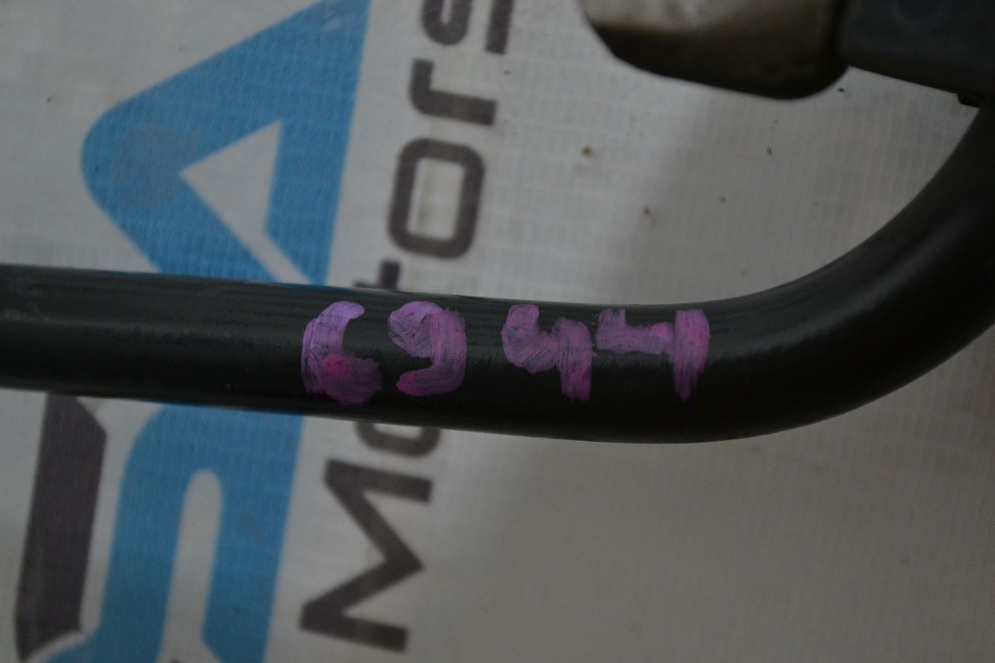 Стабилизатор подвески задний оригинал BMW  E60/E61 рестайлинг (2007—2010) 2007, 1900 рублей, Кореновск