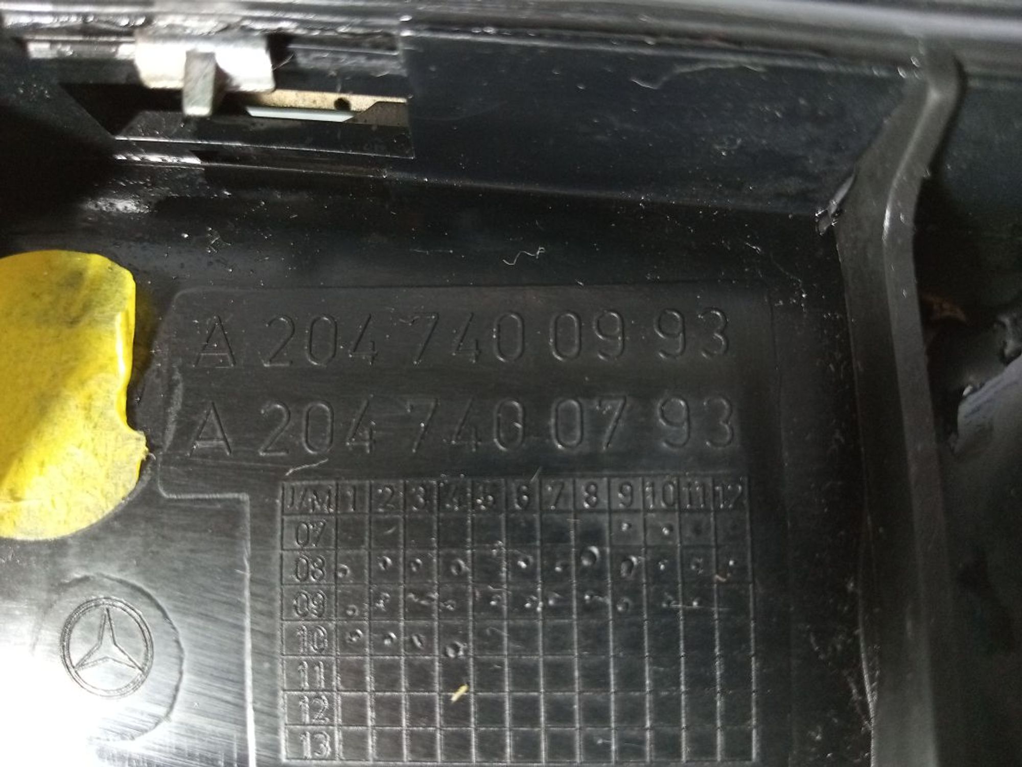 https://ycs.partsauto.market/partsauto-images/thmbs/userImages/b7628e092085f1f91467af1afb6e7630/part/a6352933-2b0e-440a-9042-c8012aeb43f1_1745404359359.jpg