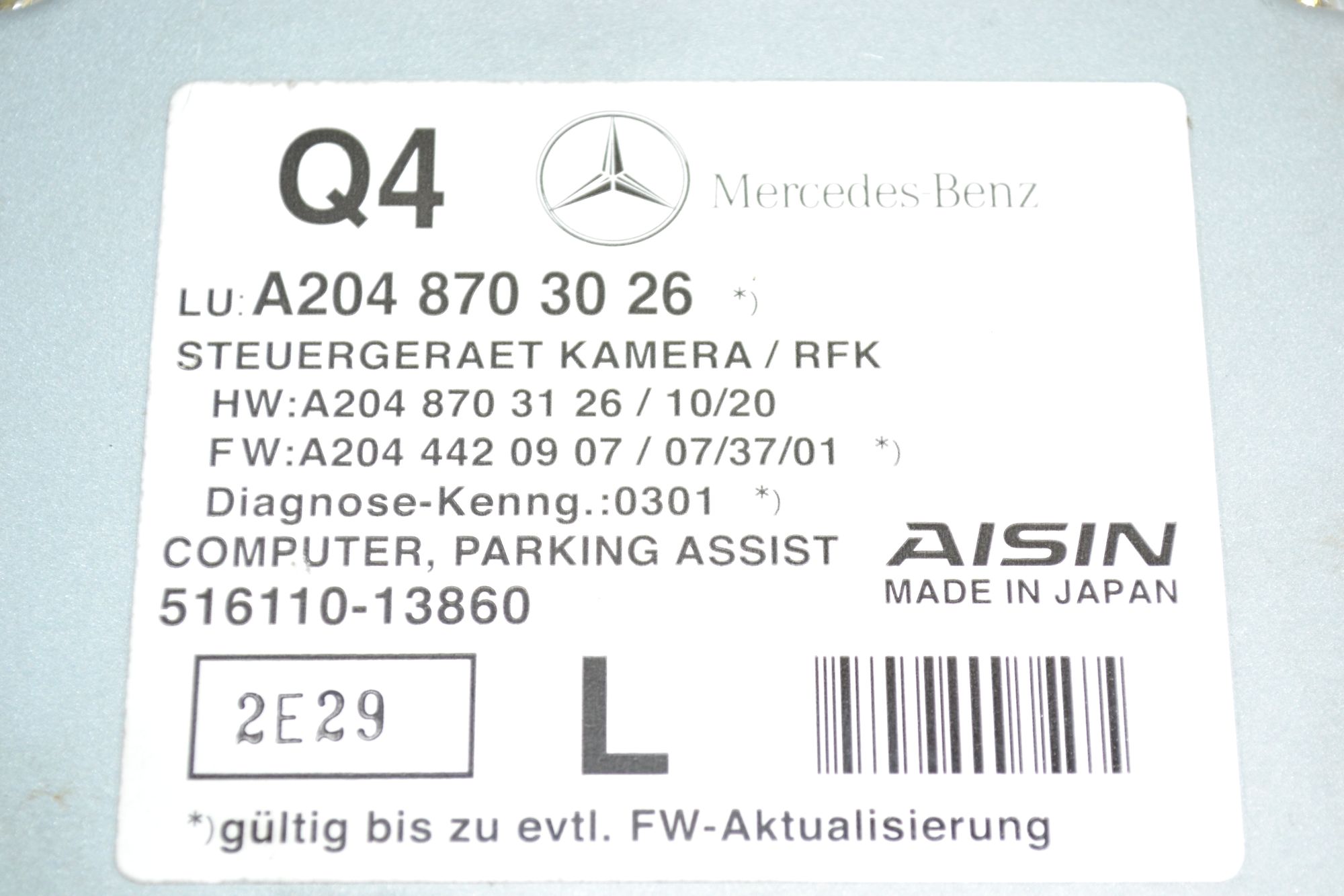 Блок управления камерой заднего вида оригинал Mercedes W204 из Японии, 2500 рублей, Кореновск