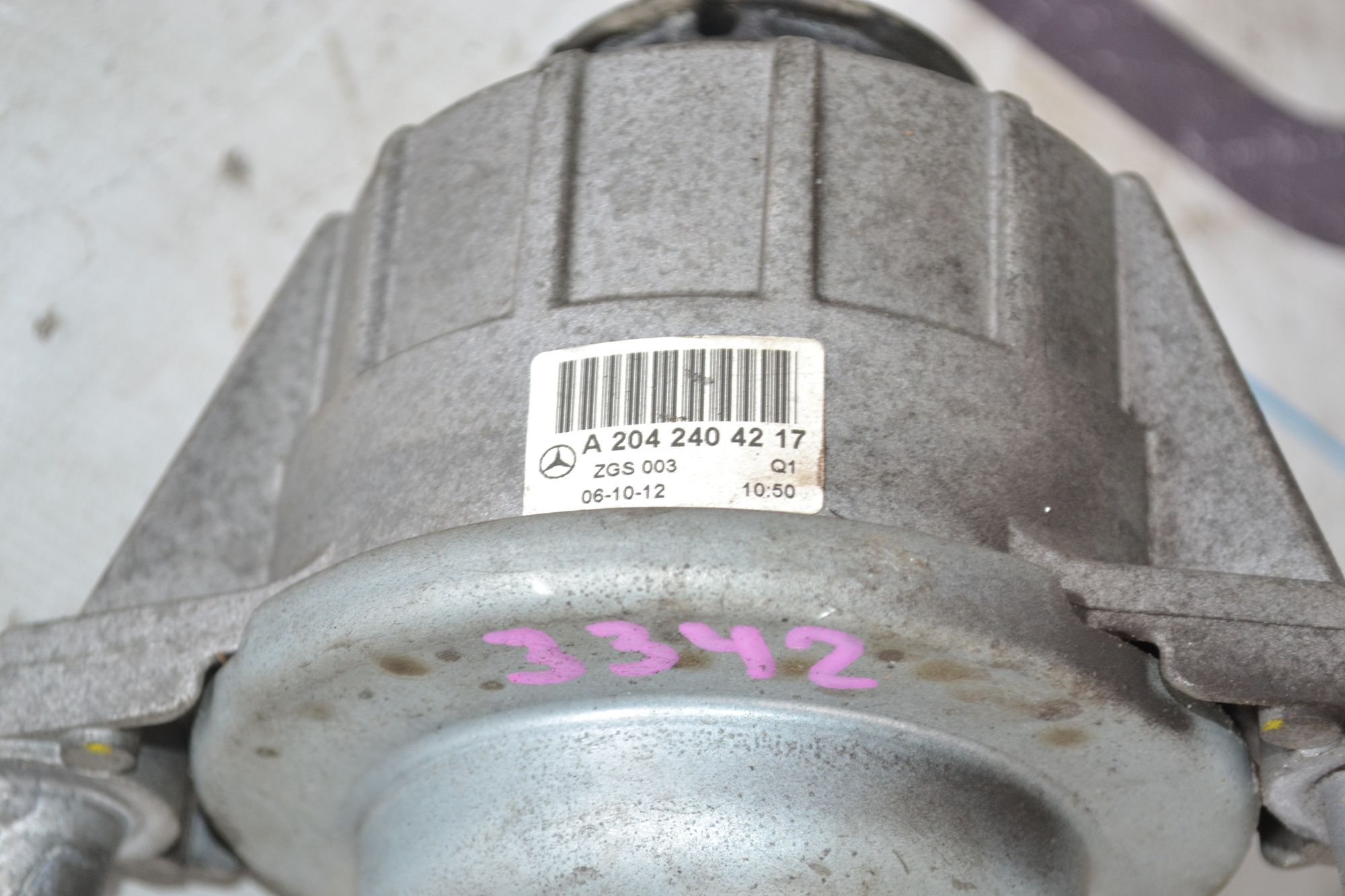 https://ycs.partsauto.market/partsauto-images/thmbs/userImages/b7628e092085f1f91467af1afb6e7630/part/a8528750-5894-42cf-b1f4-b40c7c9438ac_1785223811007.jpg
