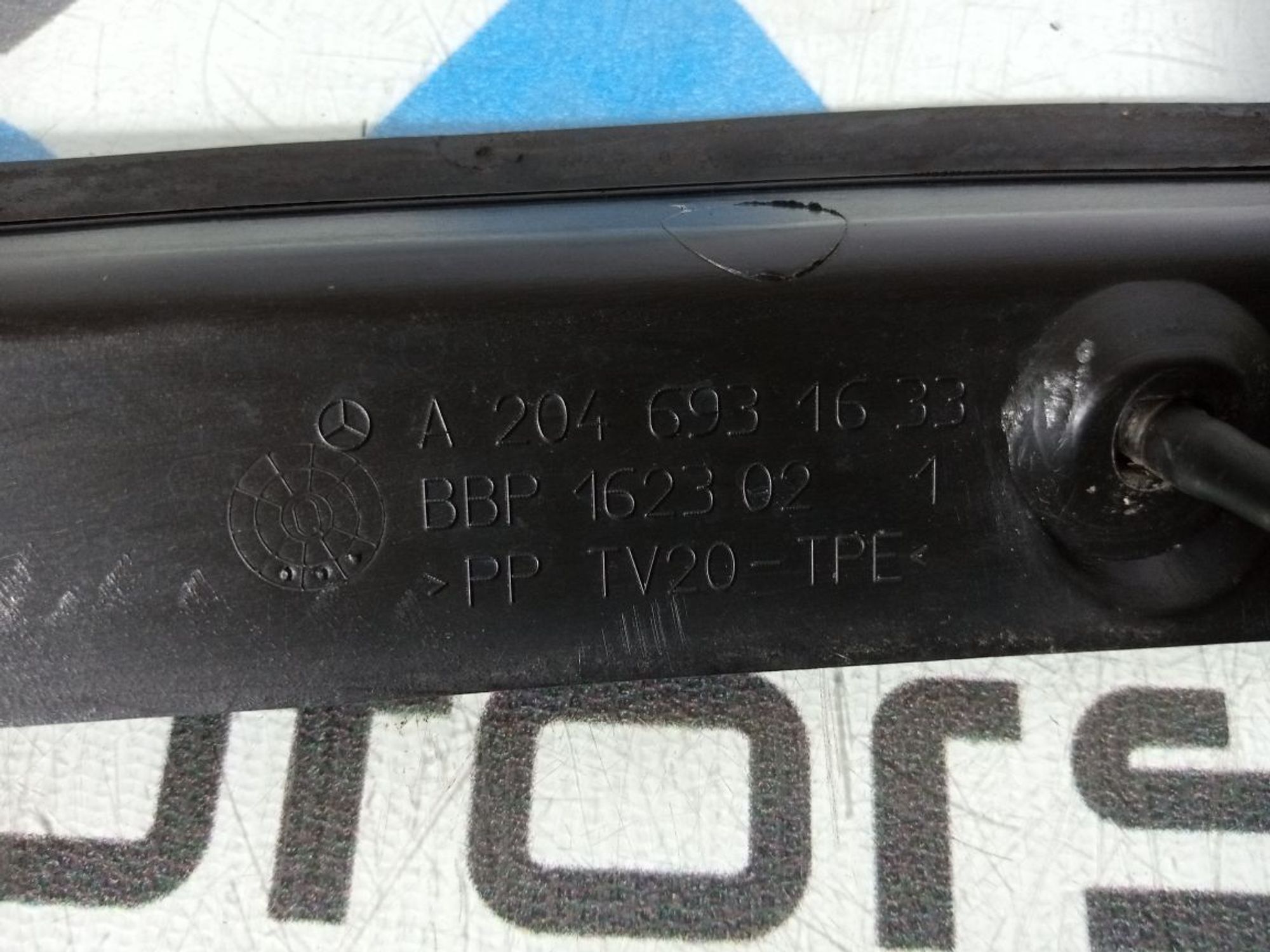 https://ycs.partsauto.market/partsauto-images/thmbs/userImages/b7628e092085f1f91467af1afb6e7630/part/aa69007f-d065-409e-b5bd-9e0440dd836b_1747338790504.jpg