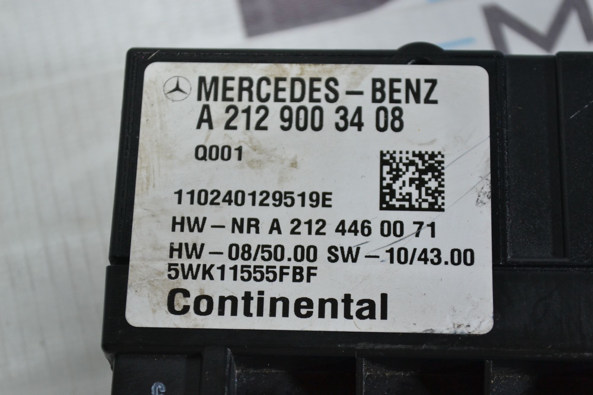 Блок управления топливным насосом оригинал Mercedes W204/W212 из Японии, 3900 рублей, Кореновск
