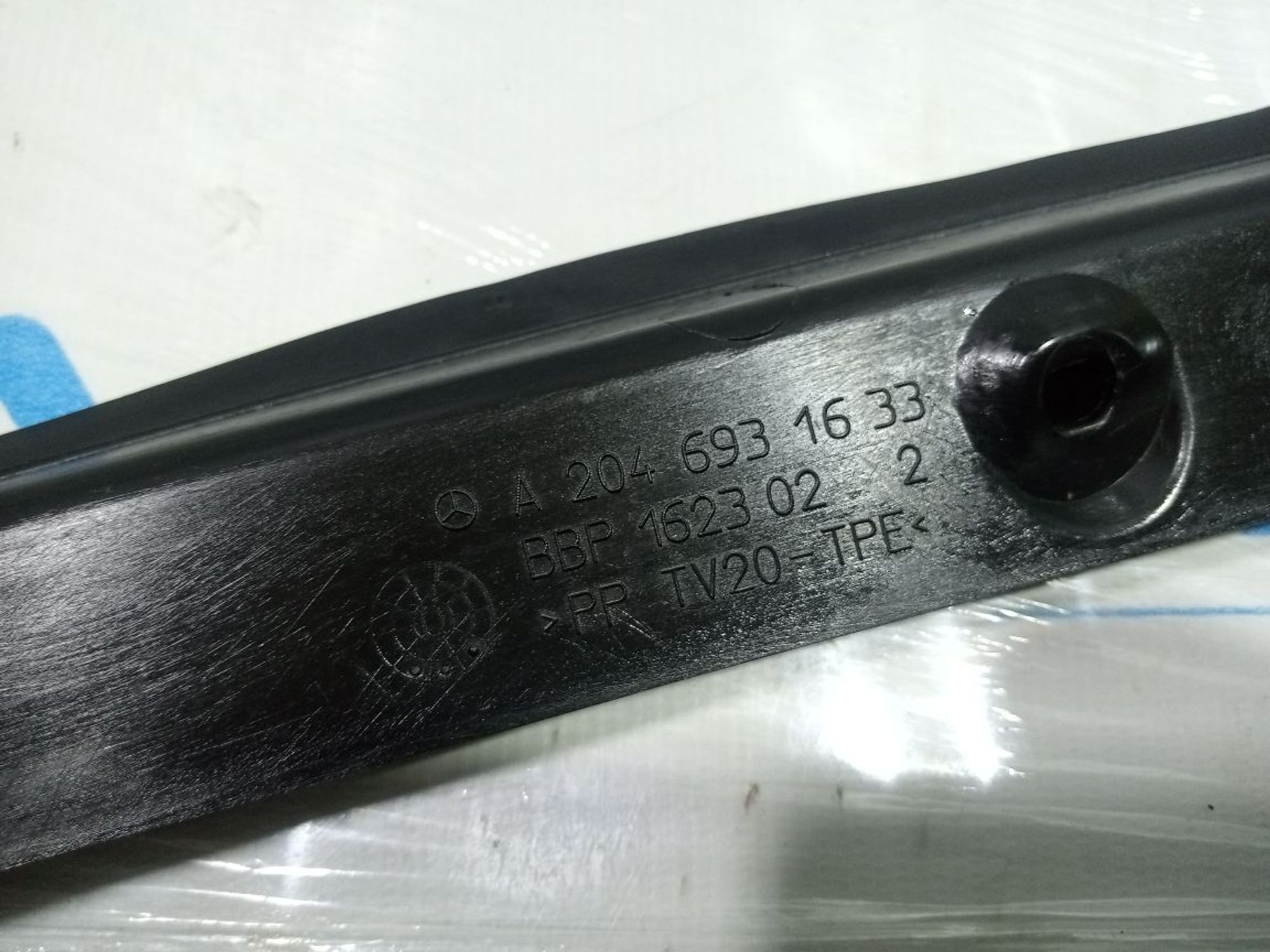 https://ycs.partsauto.market/partsauto-images/thmbs/userImages/b7628e092085f1f91467af1afb6e7630/part/ada1525e-769b-43a6-a55e-a0a12658f012_1749818476064.jpg