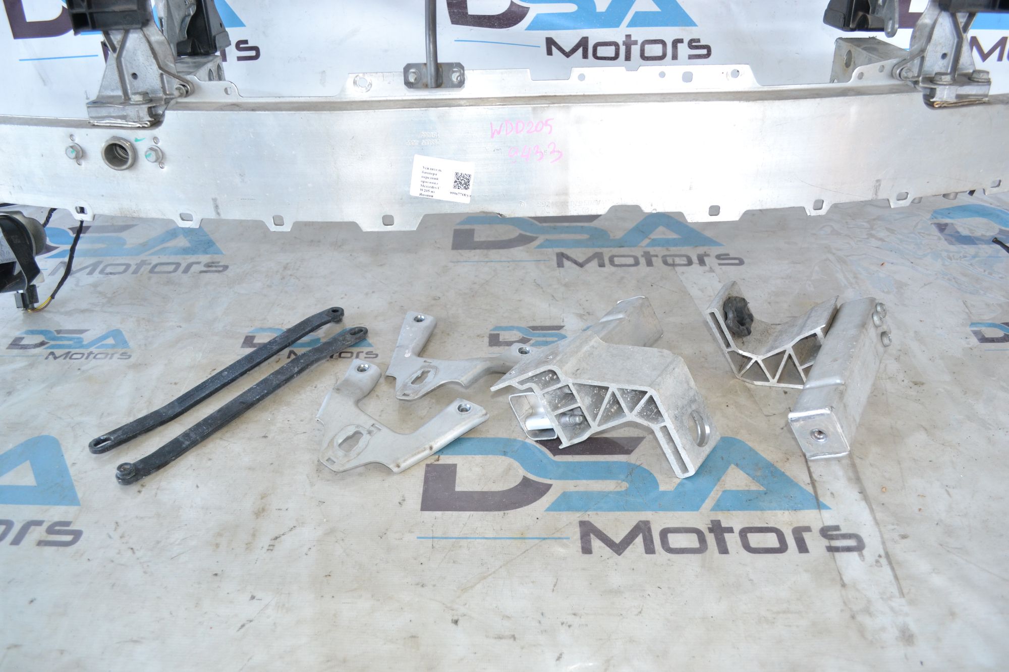 https://ycs.partsauto.market/partsauto-images/thmbs/userImages/b7628e092085f1f91467af1afb6e7630/part/addecb65-362c-47b3-82fc-80cca06f7f8e_1785483278083.jpg