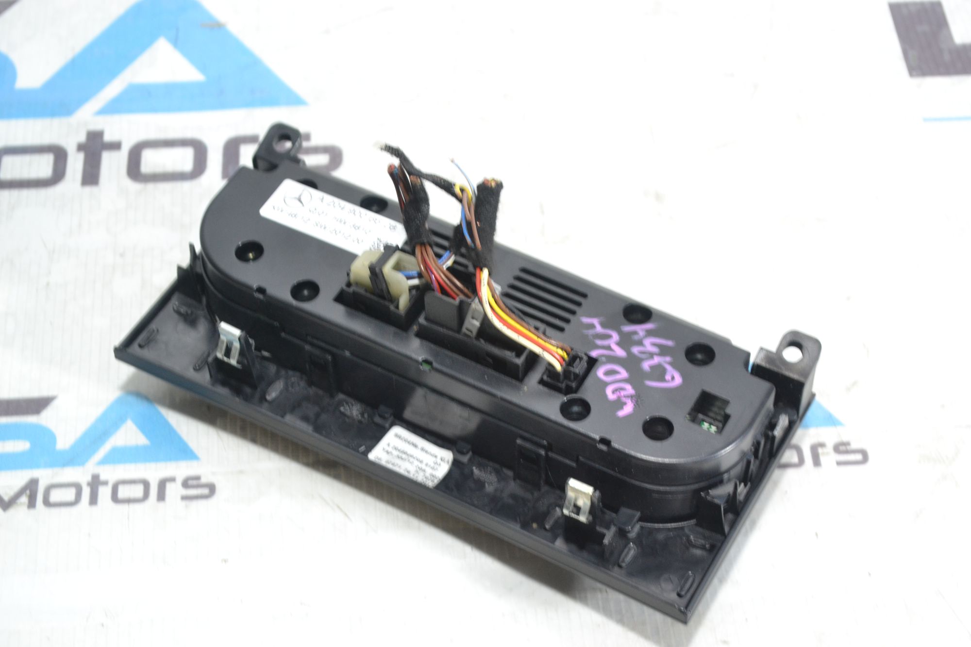 https://ycs.partsauto.market/partsauto-images/thmbs/userImages/b7628e092085f1f91467af1afb6e7630/part/afc0f9b8-99de-4171-9e35-b0fa53f961cc_1781076743920.jpg