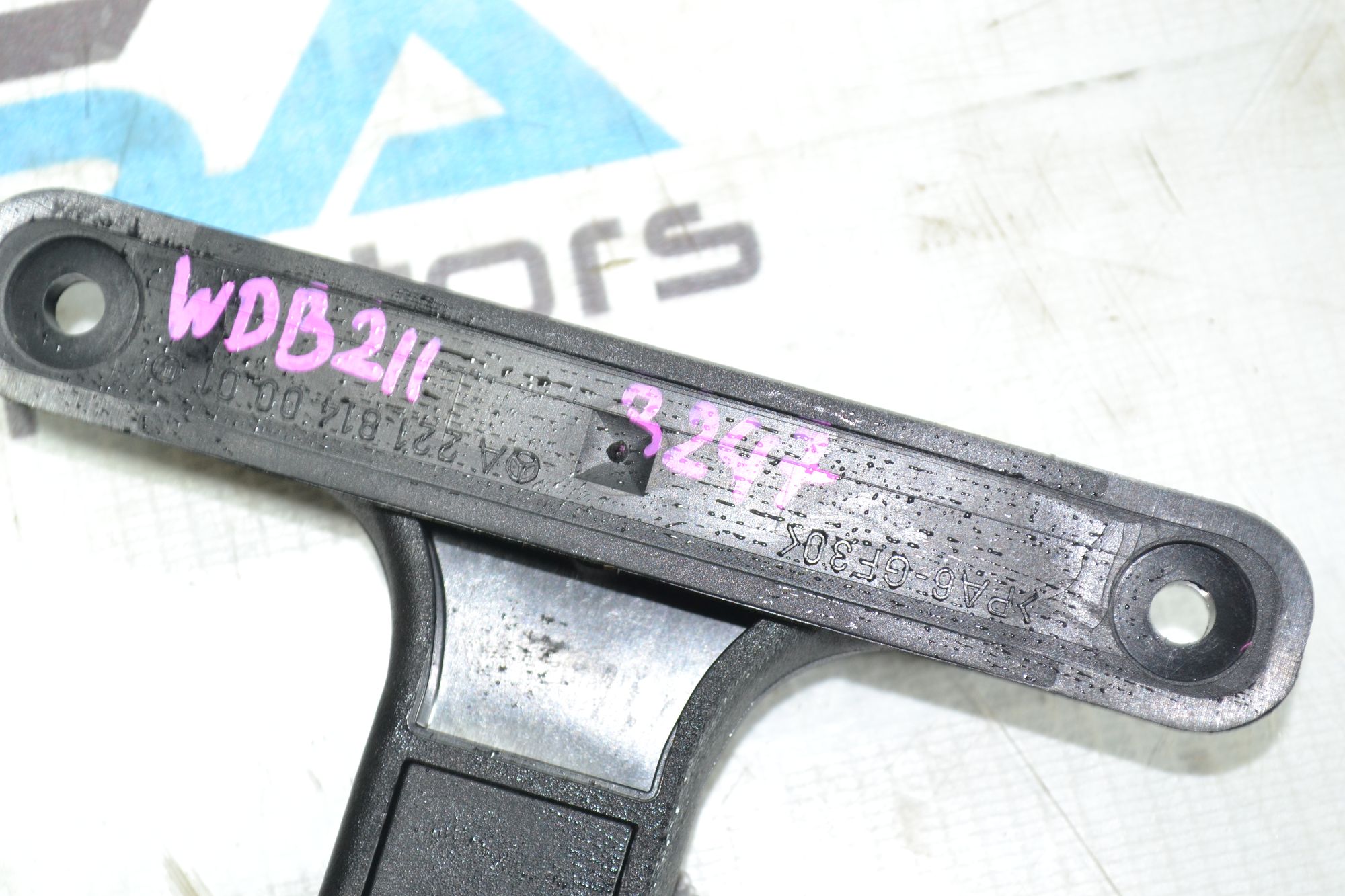 https://ycs.partsauto.market/partsauto-images/thmbs/userImages/b7628e092085f1f91467af1afb6e7630/part/b1115e46-774b-479a-8f7e-9dd9da072246_1780482667047.jpg