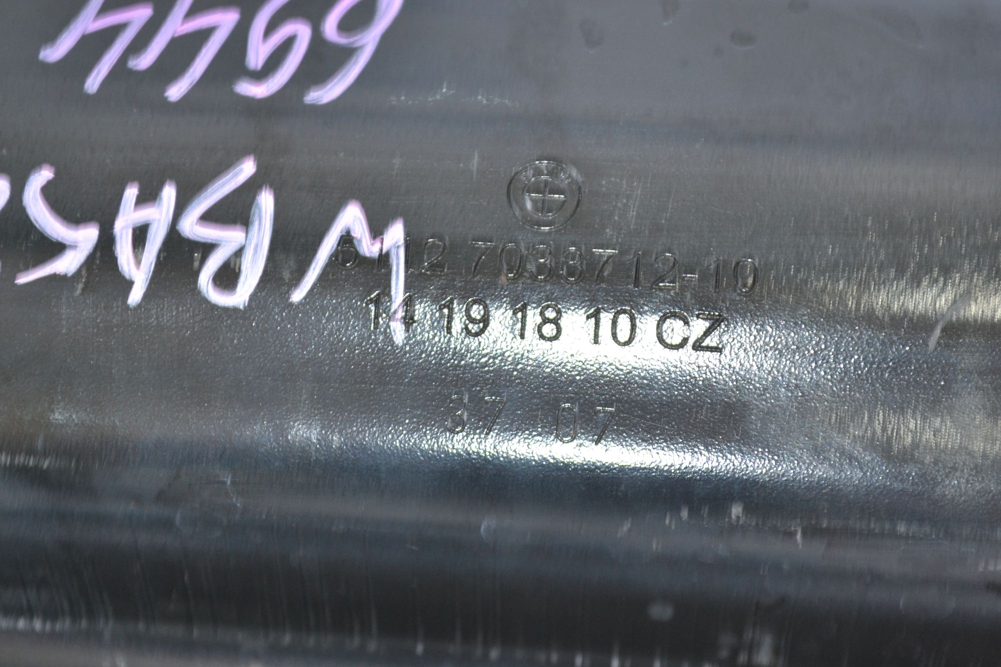 https://ycs.partsauto.market/partsauto-images/thmbs/userImages/b7628e092085f1f91467af1afb6e7630/part/b2947b15-e24e-46d5-b14d-9b871bd8f808_1781510009551.jpg