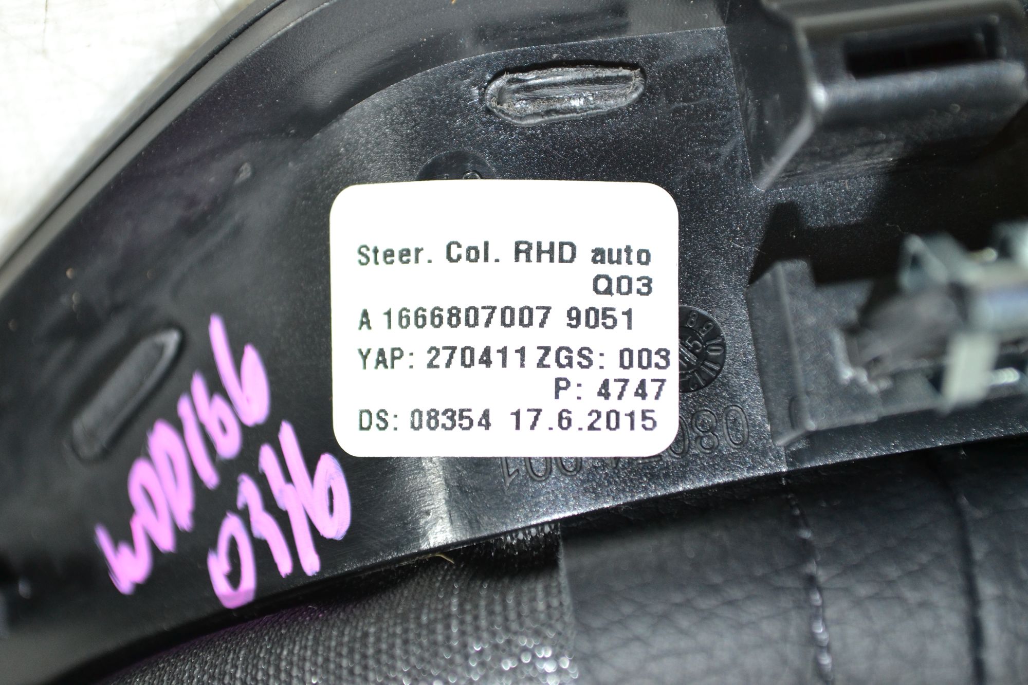 https://ycs.partsauto.market/partsauto-images/thmbs/userImages/b7628e092085f1f91467af1afb6e7630/part/b37cb4c6-b4b8-4135-aa19-25ba65e75c22_1784096067443.jpg