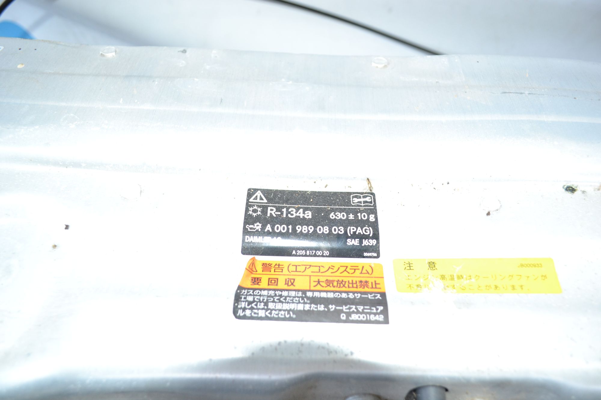 https://ycs.partsauto.market/partsauto-images/thmbs/userImages/b7628e092085f1f91467af1afb6e7630/part/b431d45e-5318-4fe9-aff2-07a2112393be_1785483279255.jpg