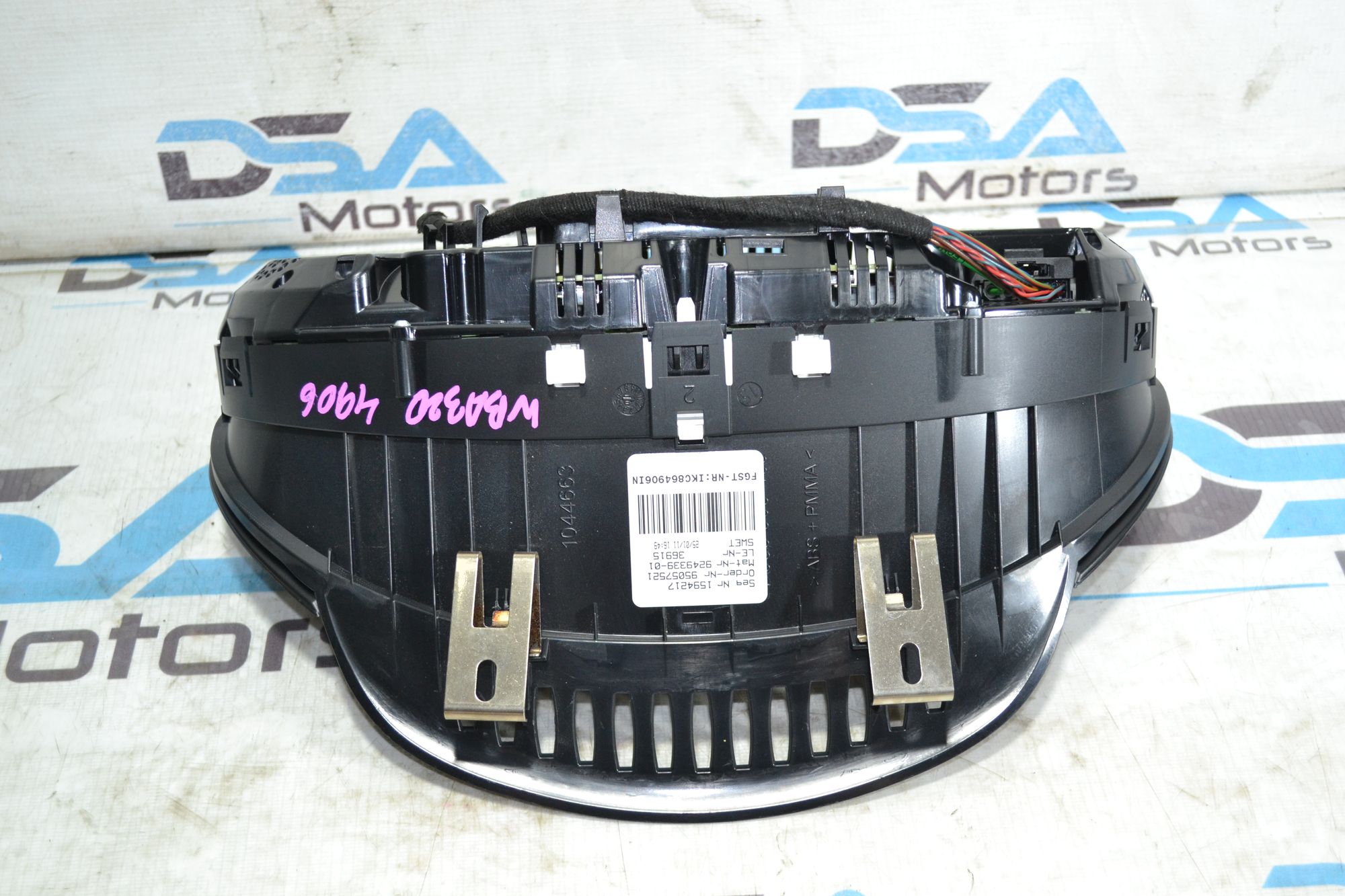 https://ycs.partsauto.market/partsauto-images/thmbs/userImages/b7628e092085f1f91467af1afb6e7630/part/b4d36dca-eadb-408a-ae3e-7d1f65a008dd_1784035691139.jpg
