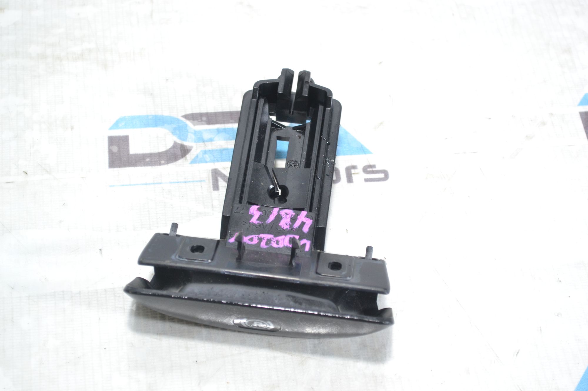 https://ycs.partsauto.market/partsauto-images/thmbs/userImages/b7628e092085f1f91467af1afb6e7630/part/b554037d-d340-41d7-a6bb-47829d05db28_1781004234465.jpg