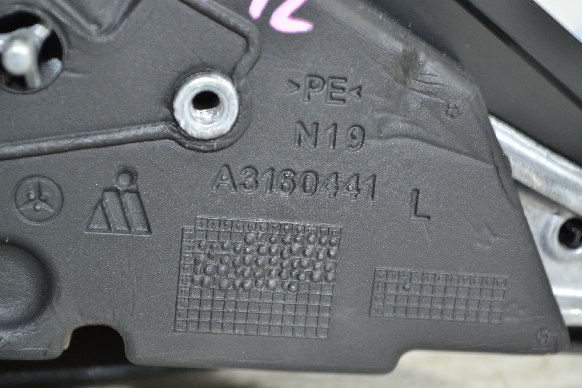https://ycs.partsauto.market/partsauto-images/thmbs/userImages/b7628e092085f1f91467af1afb6e7630/part/b65b9e32-121f-4008-b3d6-244a05199b61_1783604287465.jpg