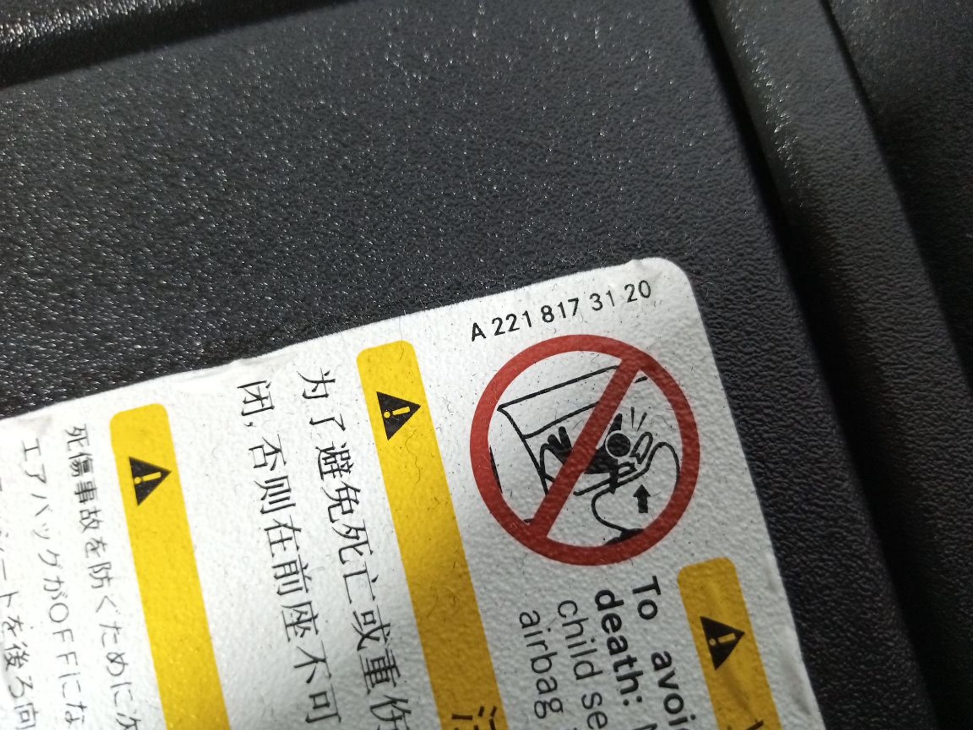 https://ycs.partsauto.market/partsauto-images/thmbs/userImages/b7628e092085f1f91467af1afb6e7630/part/b712ed24-91a7-47f3-9b17-303b4f614b3f_1747338868315.jpg