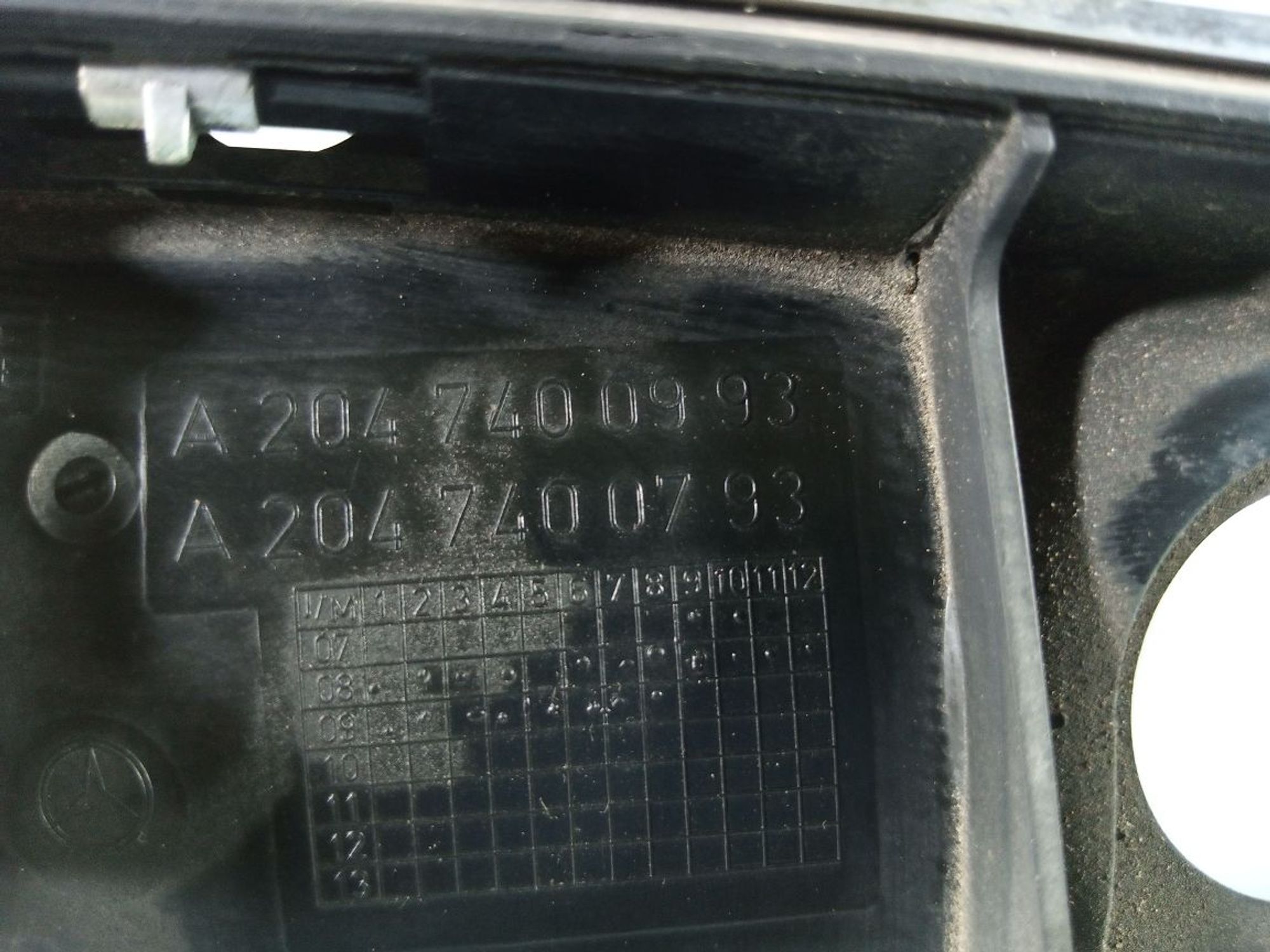 https://ycs.partsauto.market/partsauto-images/thmbs/userImages/b7628e092085f1f91467af1afb6e7630/part/b78d41eb-f63f-4a6e-855c-8f46968351c1_1721658439339.jpg