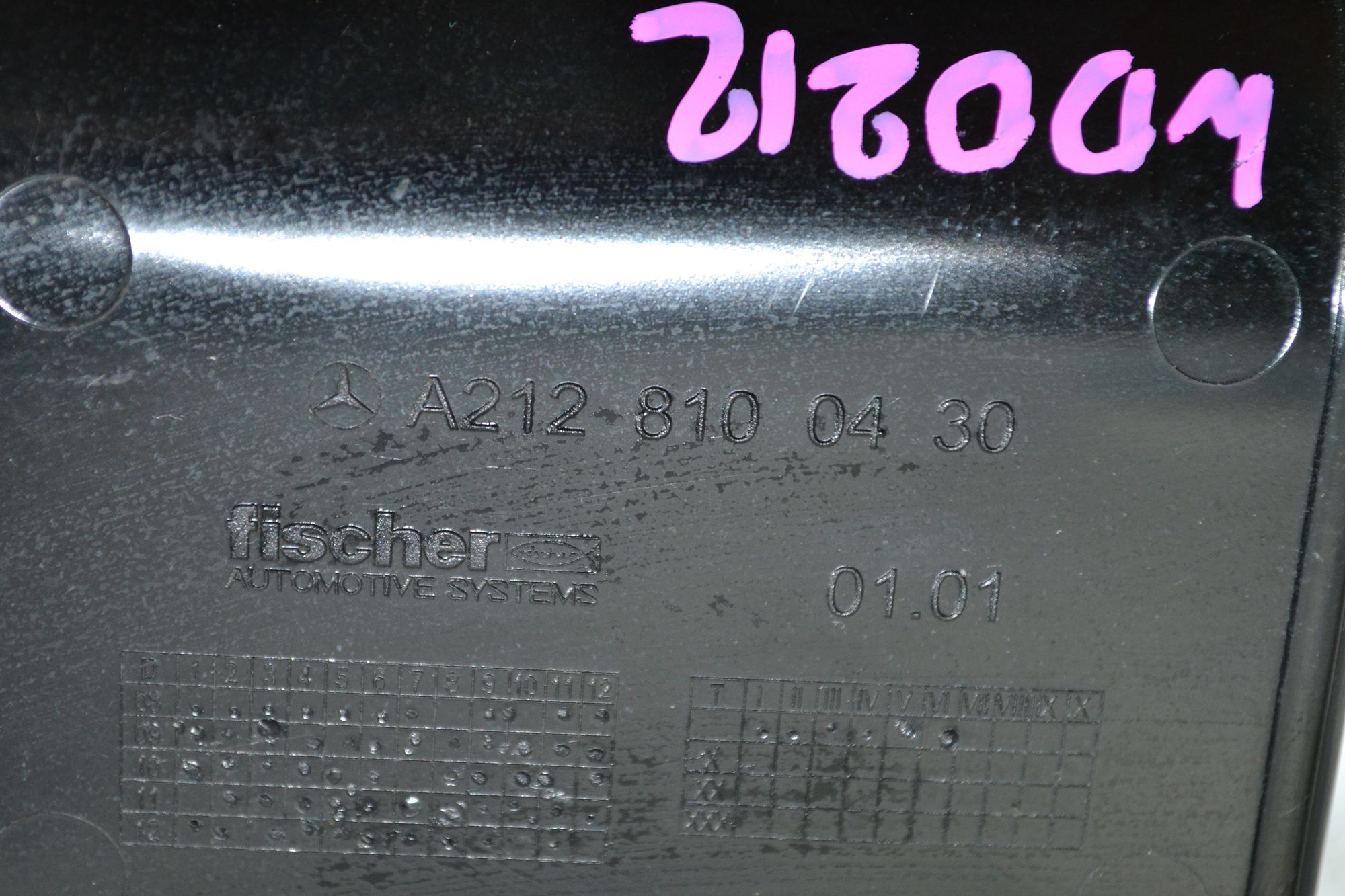 Пепельница оригинал Mercedes E W212 из Японии, 900 рублей, Кореновск