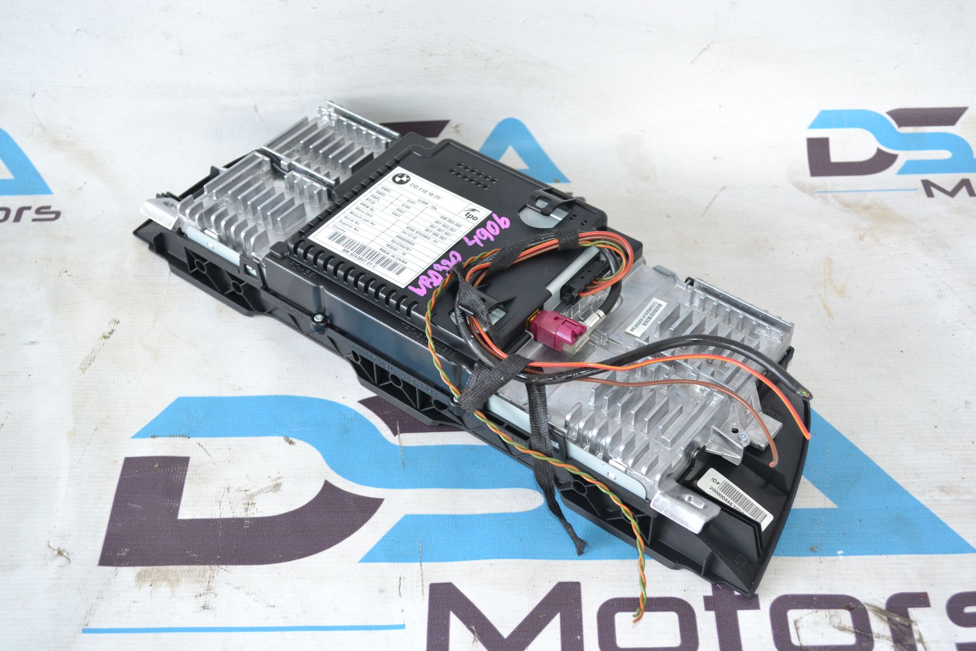https://ycs.partsauto.market/partsauto-images/thmbs/userImages/b7628e092085f1f91467af1afb6e7630/part/b7fb508e-3413-417d-a34e-c4ab955993c9_1784807208726.jpg
