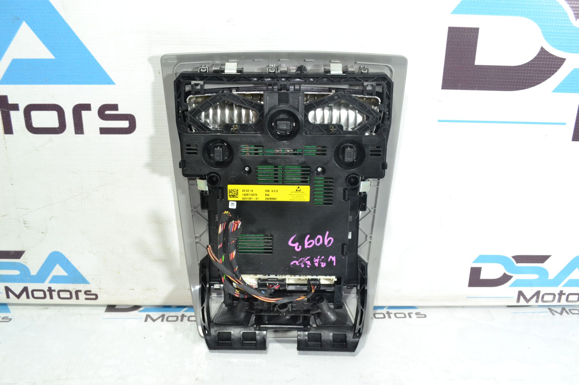 https://ycs.partsauto.market/partsauto-images/thmbs/userImages/b7628e092085f1f91467af1afb6e7630/part/b872dde8-9ead-439a-bdc9-9f571aa88a1e_1779359092162.jpg