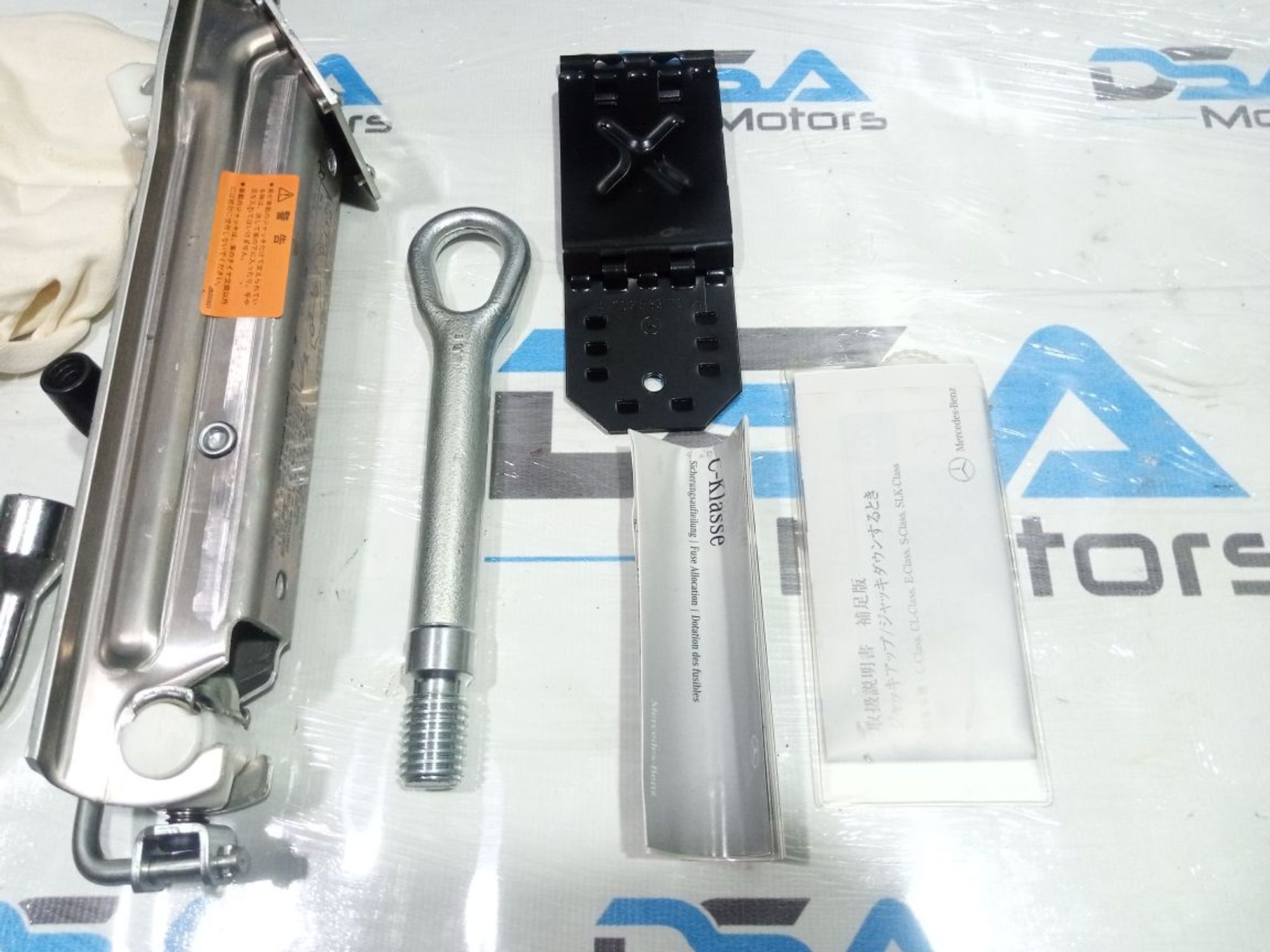 https://ycs.partsauto.market/partsauto-images/thmbs/userImages/b7628e092085f1f91467af1afb6e7630/part/ba4fcba2-8815-4a5e-8ff2-01fe2536d3d2_1749806107115.jpg