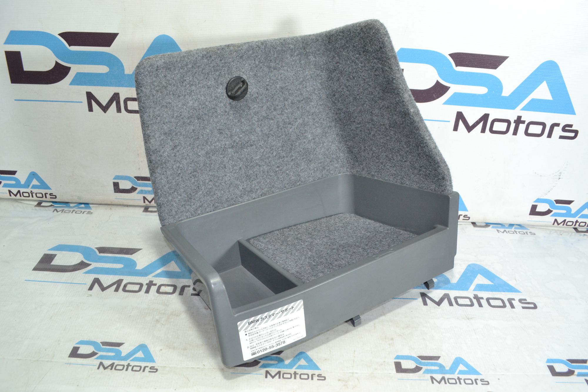 https://ycs.partsauto.market/partsauto-images/thmbs/userImages/b7628e092085f1f91467af1afb6e7630/part/bd5b2466-6e4f-471a-b88b-6ce976c149c6_1781249756686.jpg