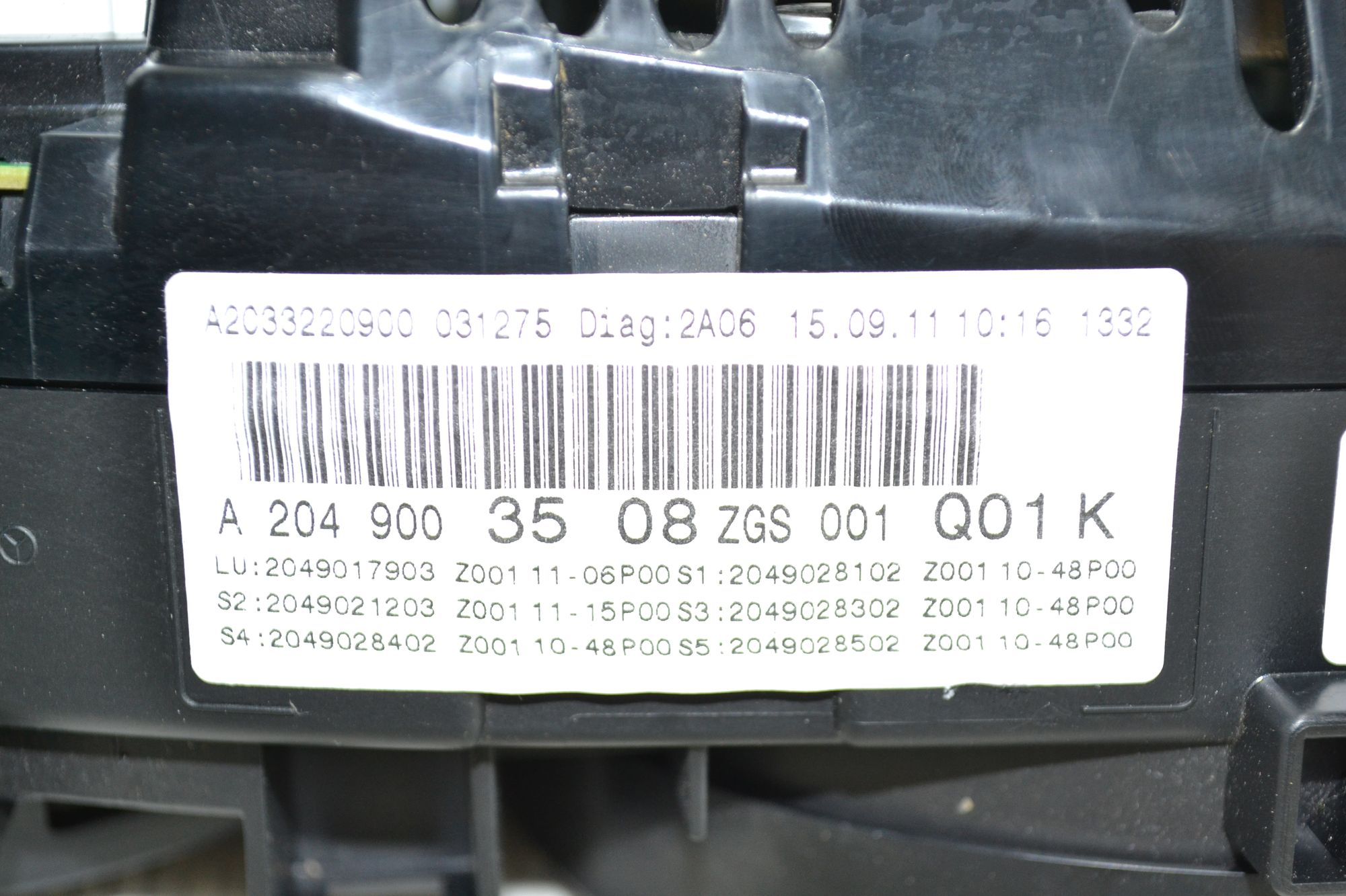 https://ycs.partsauto.market/partsauto-images/thmbs/userImages/b7628e092085f1f91467af1afb6e7630/part/bf5537d9-b8e3-4e71-bfa3-1d1745c6fc22_1784619042627.jpg