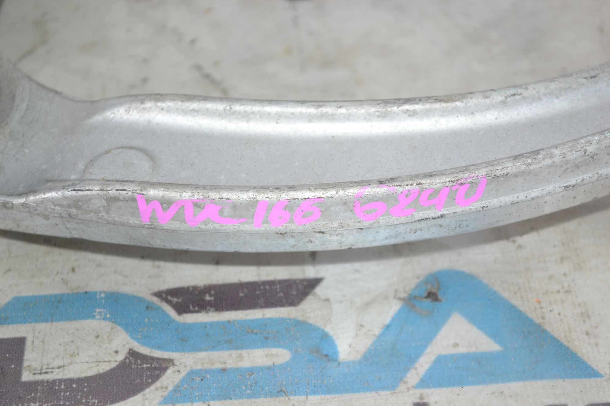 https://ycs.partsauto.market/partsauto-images/thmbs/userImages/b7628e092085f1f91467af1afb6e7630/part/c09aa2a5-ee0f-45f7-a9e5-301e19813e6c_1785421627157.jpg