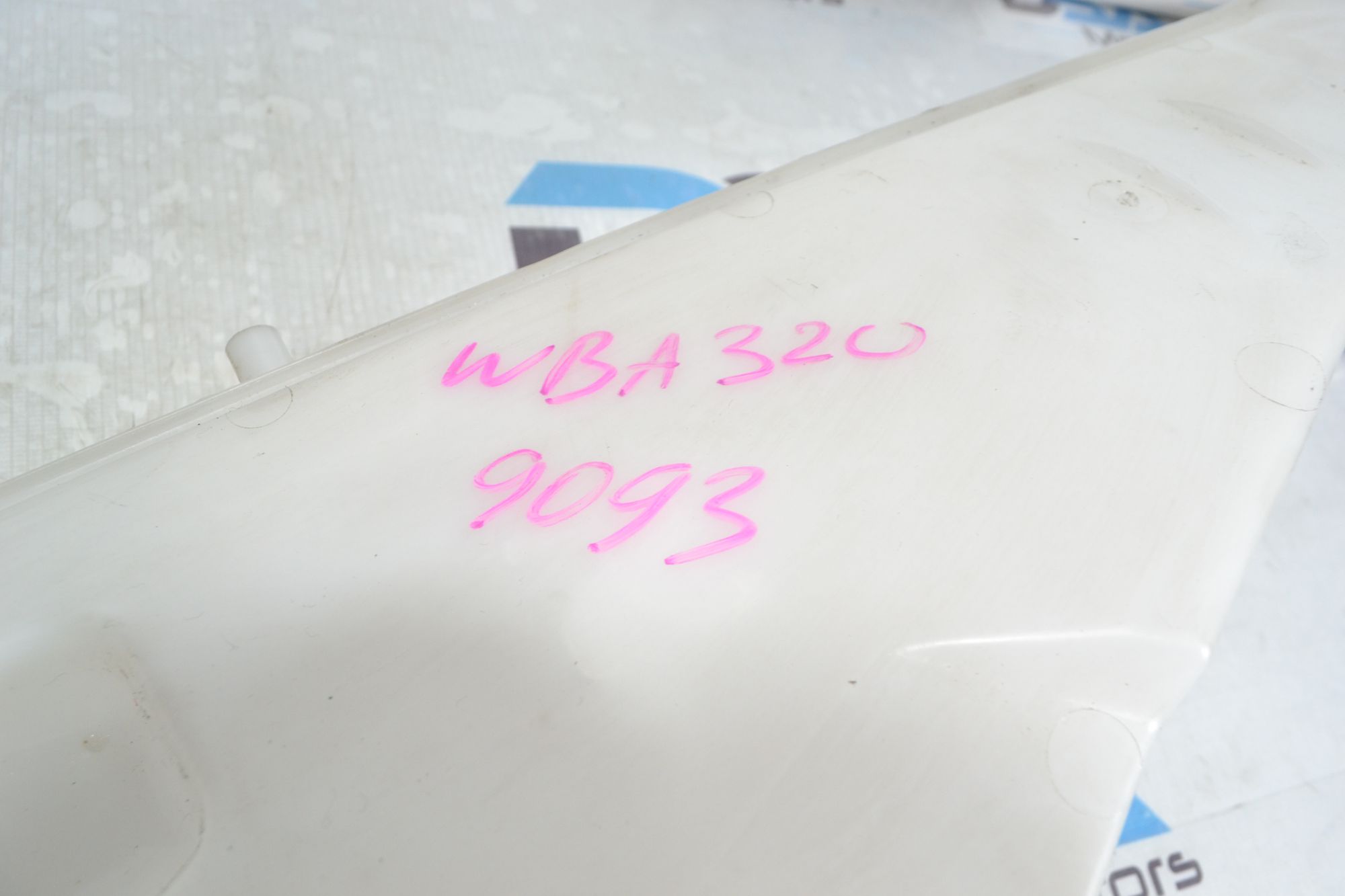 https://ycs.partsauto.market/partsauto-images/thmbs/userImages/b7628e092085f1f91467af1afb6e7630/part/c10eed95-f6eb-4002-a52d-221ed0eb2dee_1781262467213.jpg