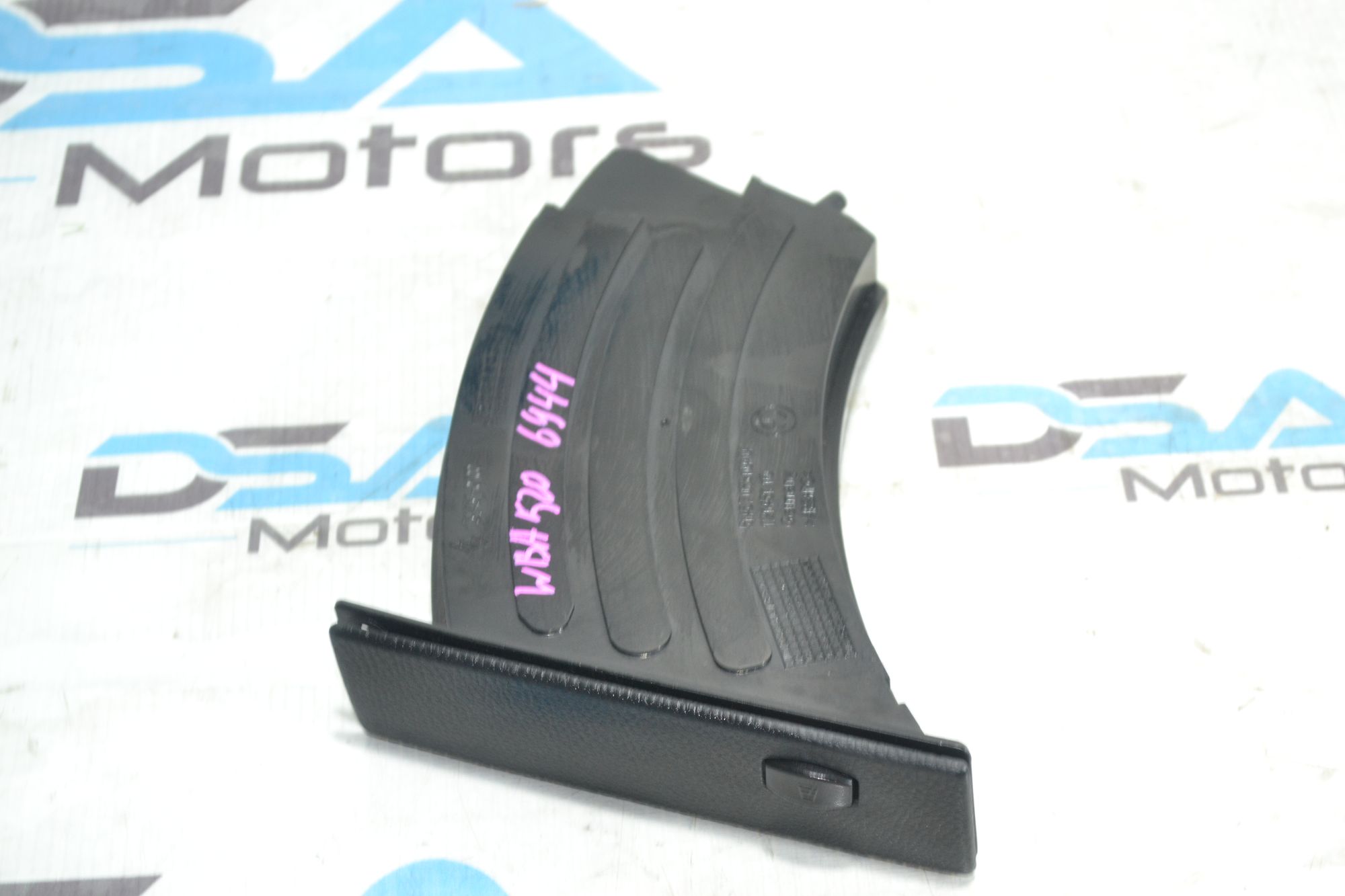 https://ycs.partsauto.market/partsauto-images/thmbs/userImages/b7628e092085f1f91467af1afb6e7630/part/c52e3094-8e66-4bf8-9ac1-01656d9b00ed_1781094592396.jpg