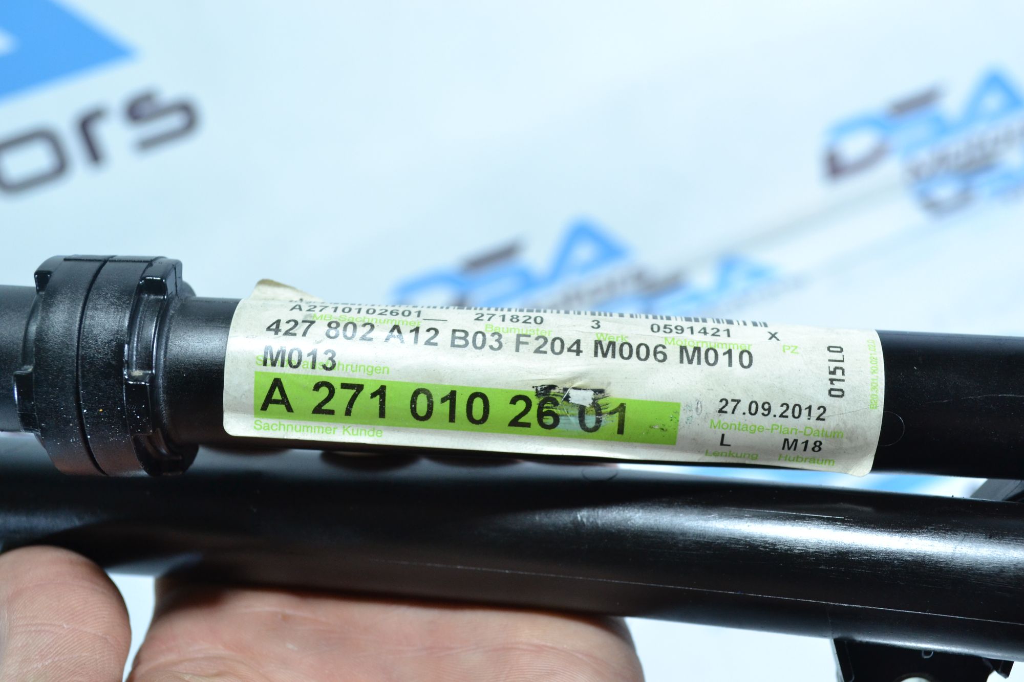 Парубок охлаждения  оригинал Mercedes W204/W212 M271 Япония, 4900 рублей, Кореновск