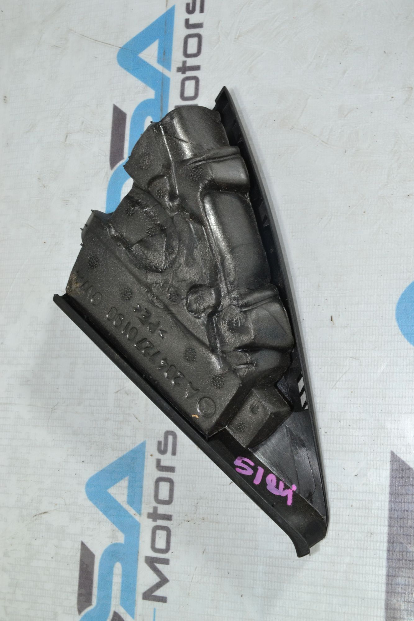 https://ycs.partsauto.market/partsauto-images/thmbs/userImages/b7628e092085f1f91467af1afb6e7630/part/c689dbe6-9572-4665-a319-abf6144b03d0_1779890112062.jpg