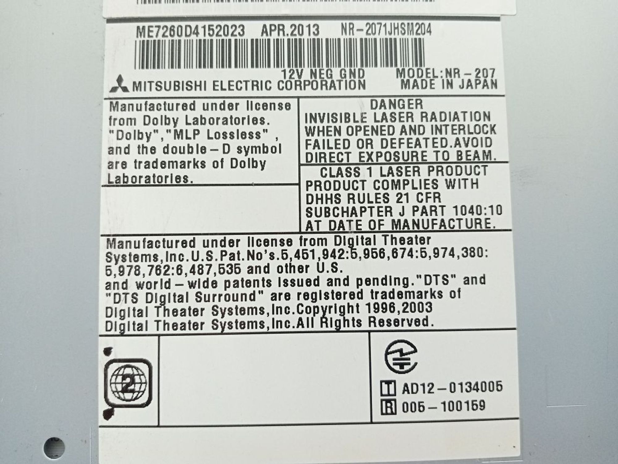https://ycs.partsauto.market/partsauto-images/thmbs/userImages/b7628e092085f1f91467af1afb6e7630/part/c68f95ec-b3cd-41fc-a7cf-9428f66266a4_1733766846763.jpg