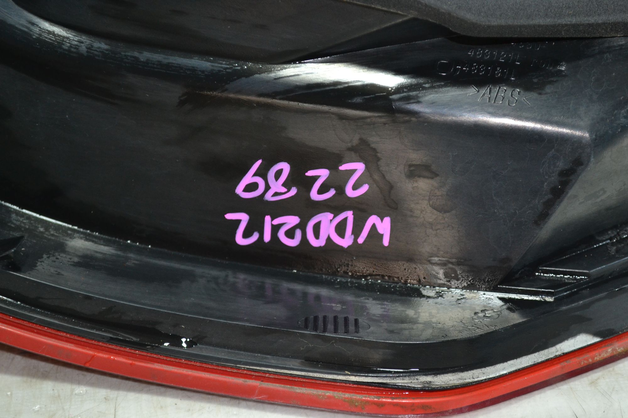 https://ycs.partsauto.market/partsauto-images/thmbs/userImages/b7628e092085f1f91467af1afb6e7630/part/c6ae3795-e8e6-4e5c-9226-4cc58df4bd4d_1784010619594.jpg