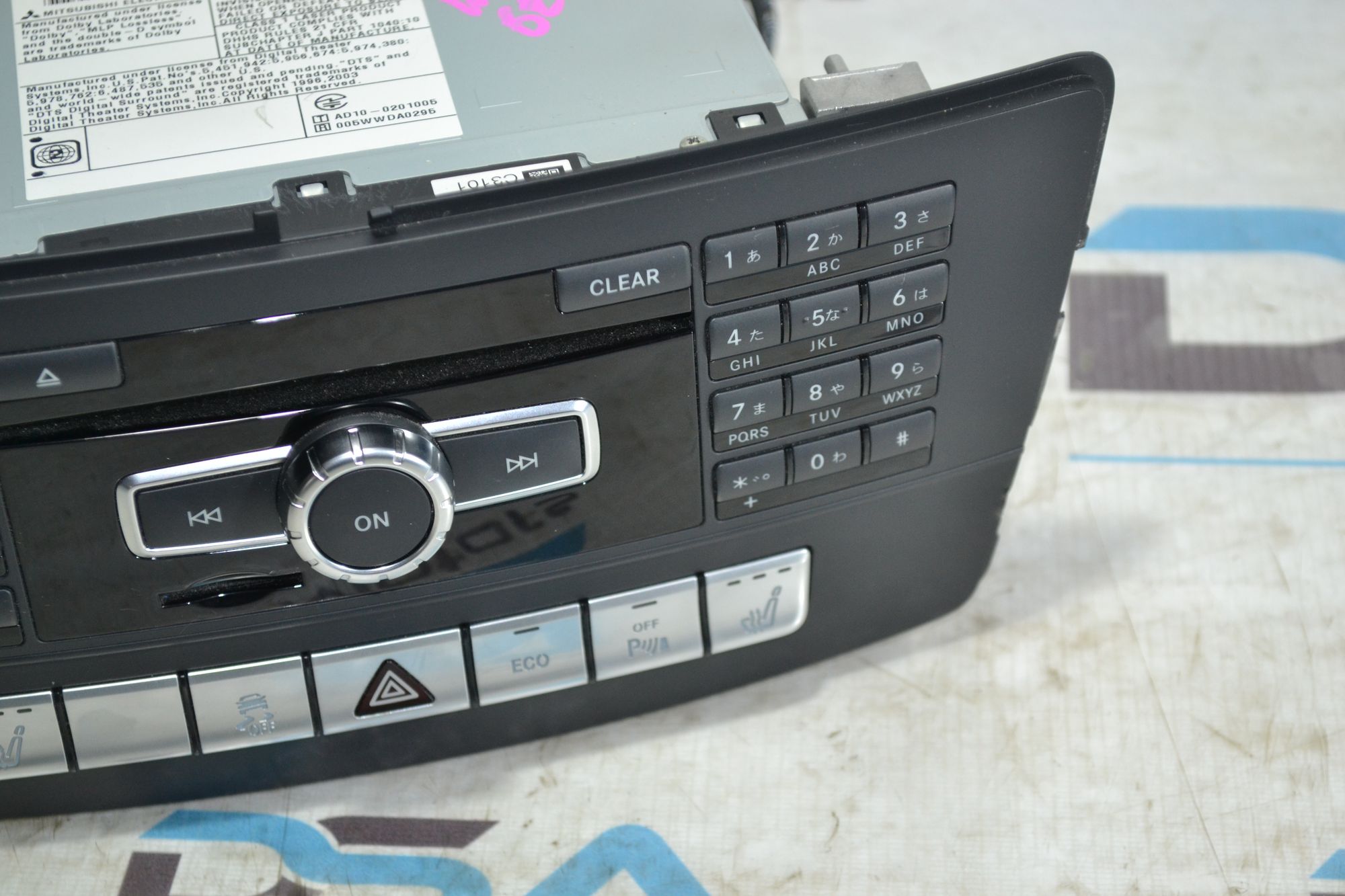 https://ycs.partsauto.market/partsauto-images/thmbs/userImages/b7628e092085f1f91467af1afb6e7630/part/c788c15a-b8d0-46c6-b4d7-841470ac9c59_1784031978319.jpg