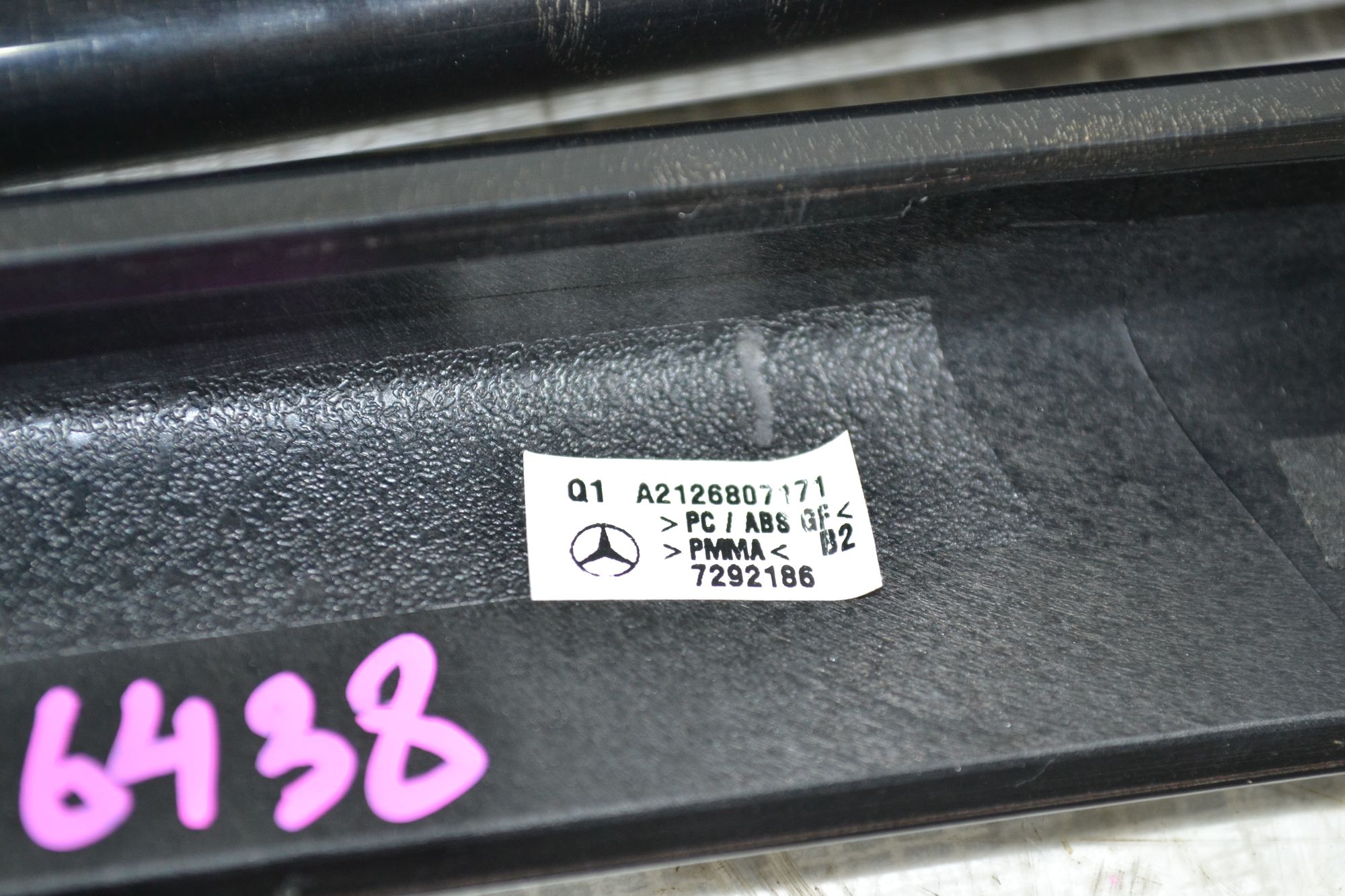 https://ycs.partsauto.market/partsauto-images/thmbs/userImages/b7628e092085f1f91467af1afb6e7630/part/c79674e8-40eb-4700-8b2b-9caf3c3c7e01_1784096591497.jpg