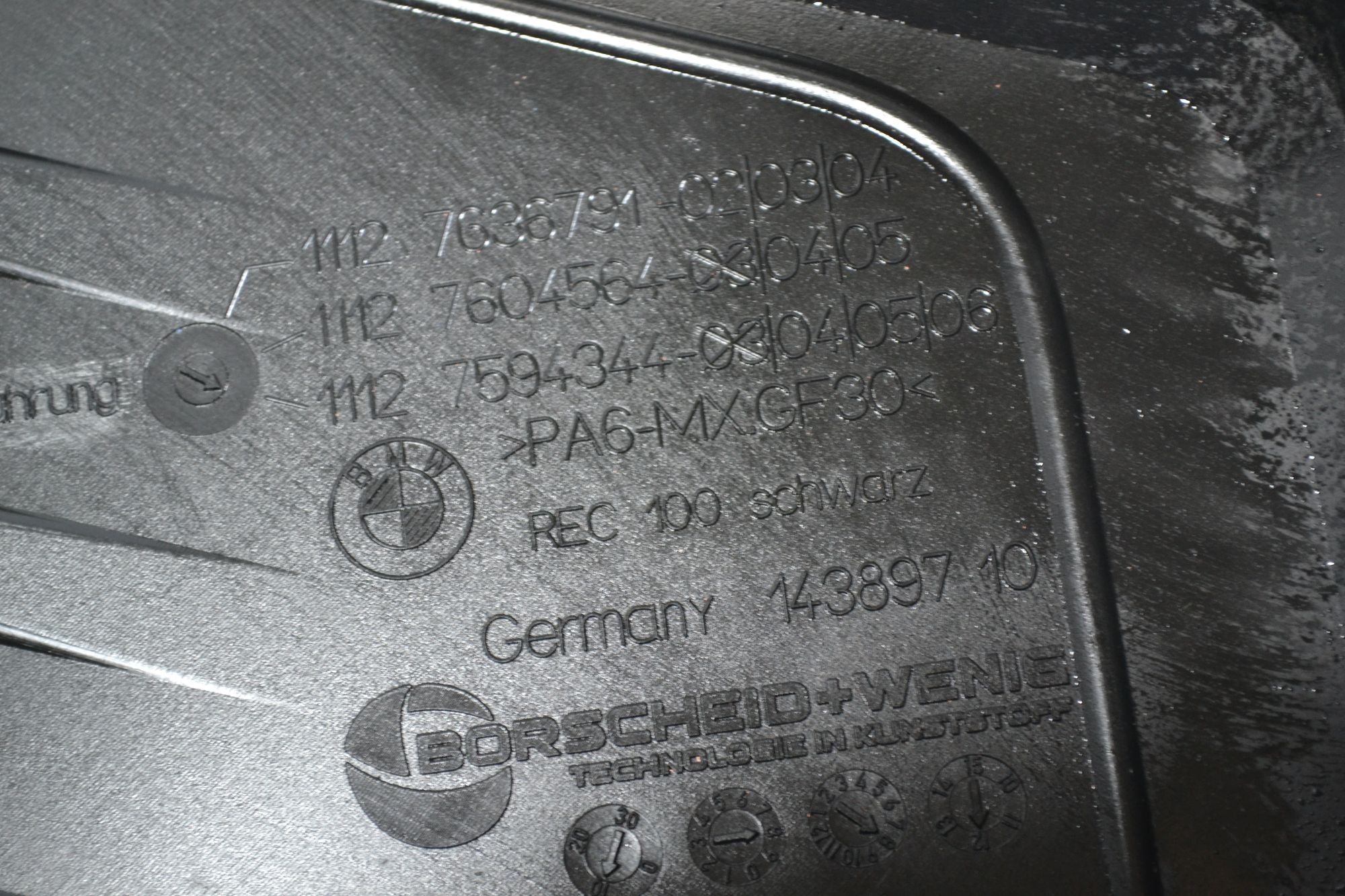 Декоративная крышка двигателя оригинал BMW 5 F10/F20/F30 из Японии, 2900 рублей, Кореновск
