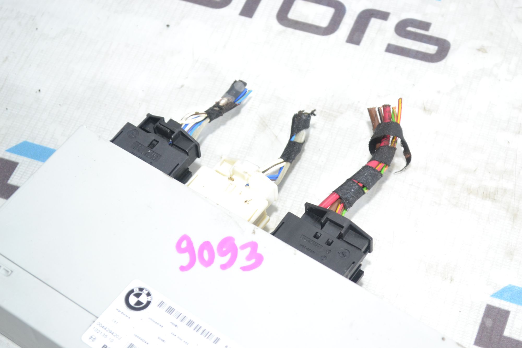 https://ycs.partsauto.market/partsauto-images/thmbs/userImages/b7628e092085f1f91467af1afb6e7630/part/c8a630cd-bb82-4d52-928b-d9bd43a81e9b_1781080013454.jpg