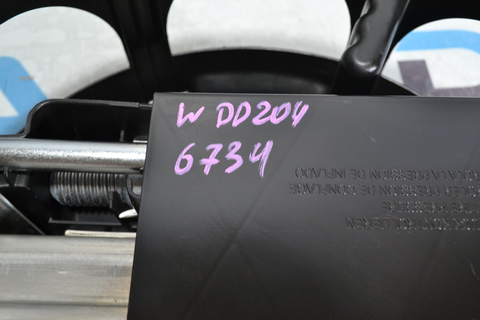 https://ycs.partsauto.market/partsauto-images/thmbs/userImages/b7628e092085f1f91467af1afb6e7630/part/c8ea2d00-f036-47d2-8a9a-b29b6867431c_1780640885150.jpg