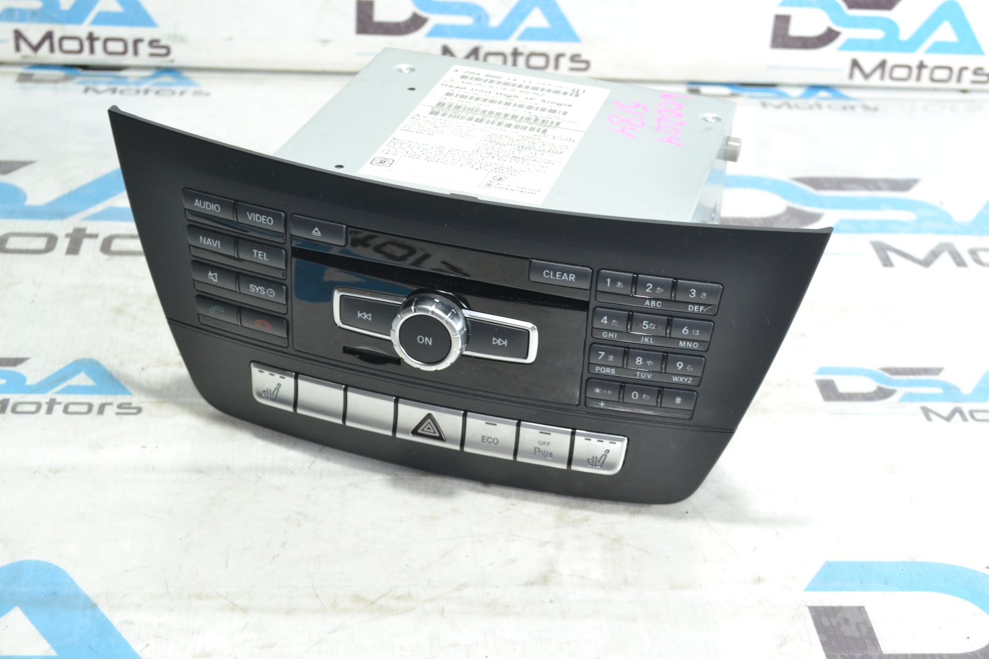 https://ycs.partsauto.market/partsauto-images/thmbs/userImages/b7628e092085f1f91467af1afb6e7630/part/c94bbf97-cccb-4019-964e-7c63fa9d2b37_1780494612327.jpg