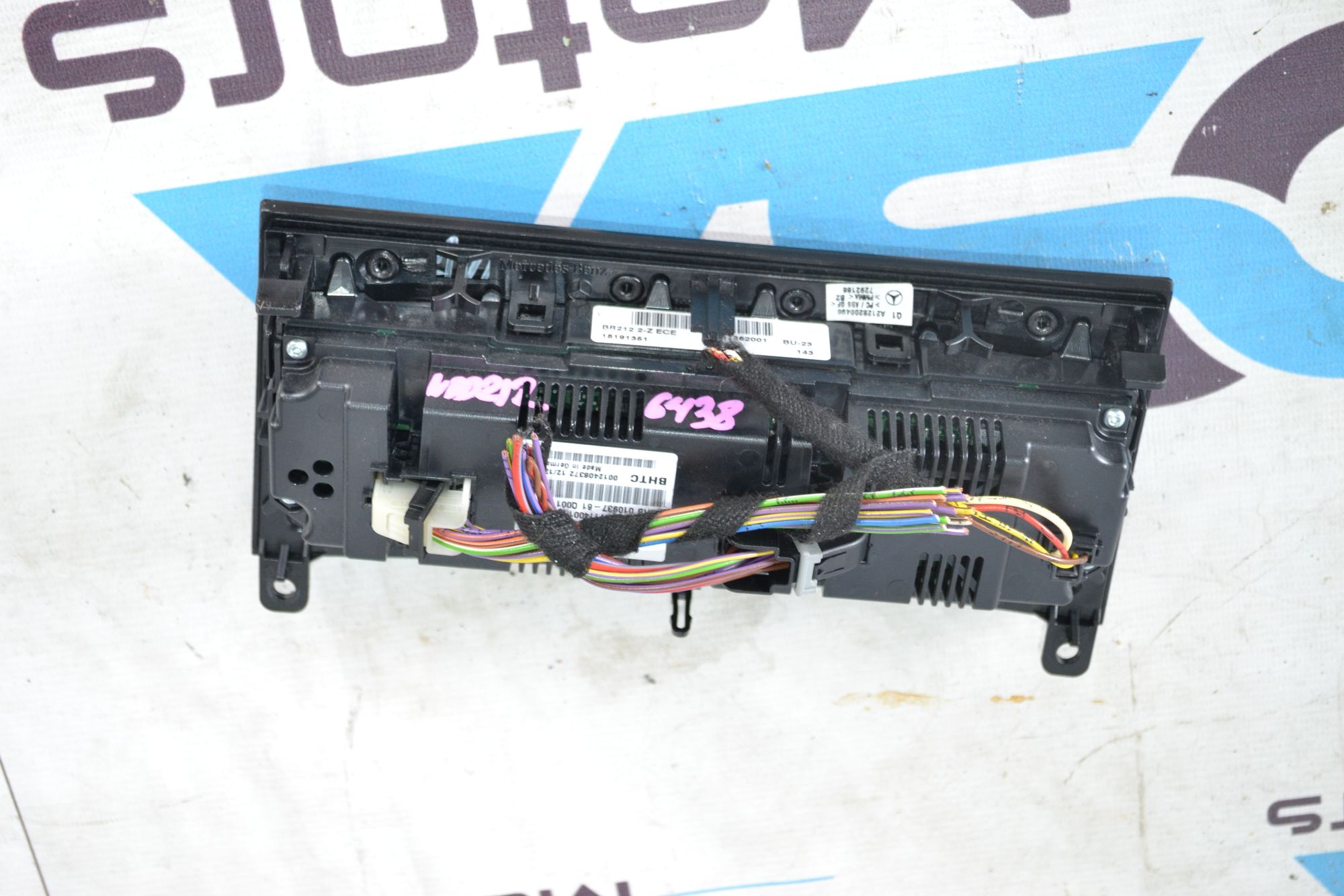 https://ycs.partsauto.market/partsauto-images/thmbs/userImages/b7628e092085f1f91467af1afb6e7630/part/c9d86cc9-5df5-42ac-8029-be1f7e342962_1785309444727.jpg