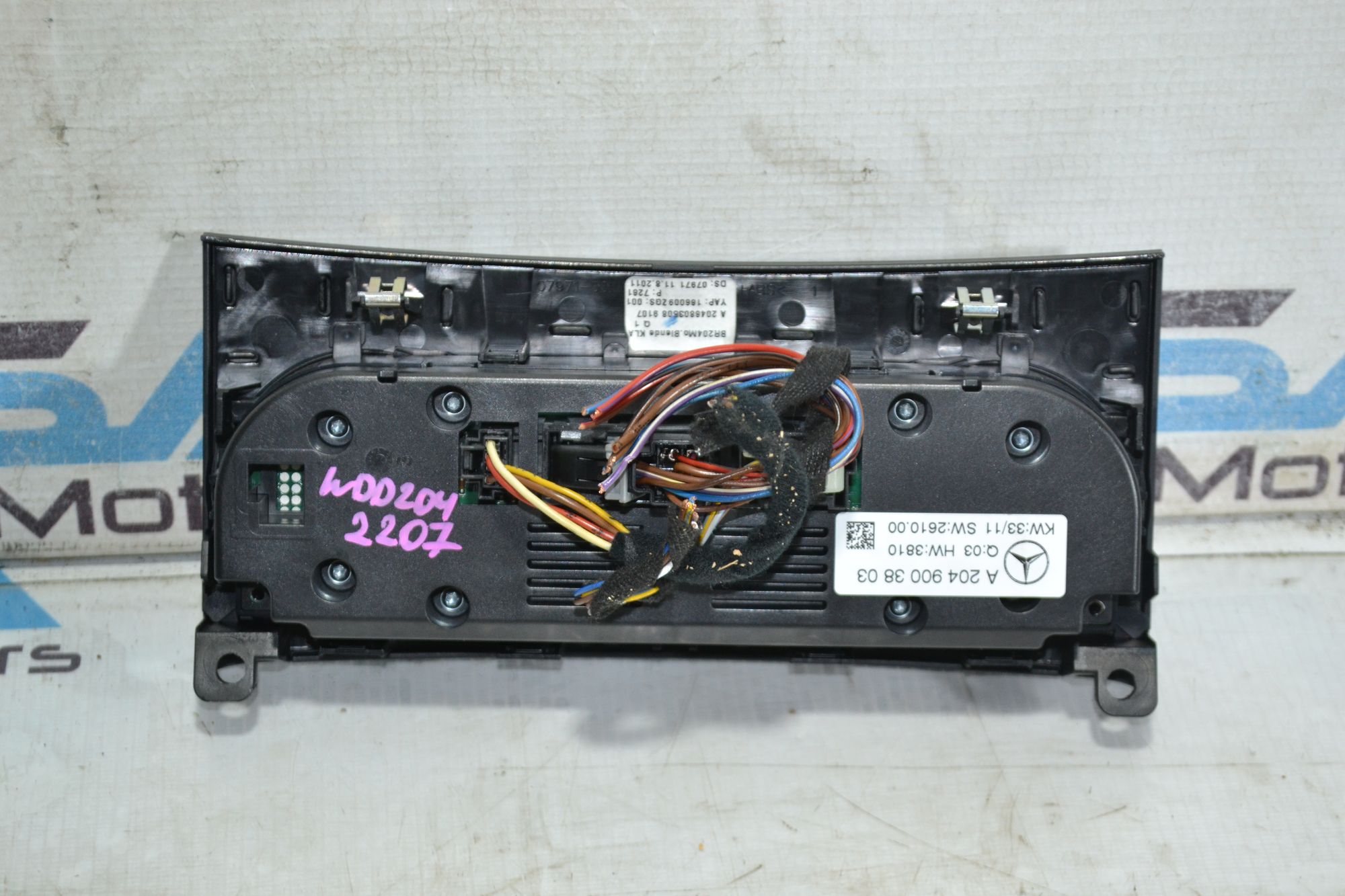 https://ycs.partsauto.market/partsauto-images/thmbs/userImages/b7628e092085f1f91467af1afb6e7630/part/c9e6d4b5-2e3d-4011-8a93-07cd73c6d6f8_1784805237345.jpg