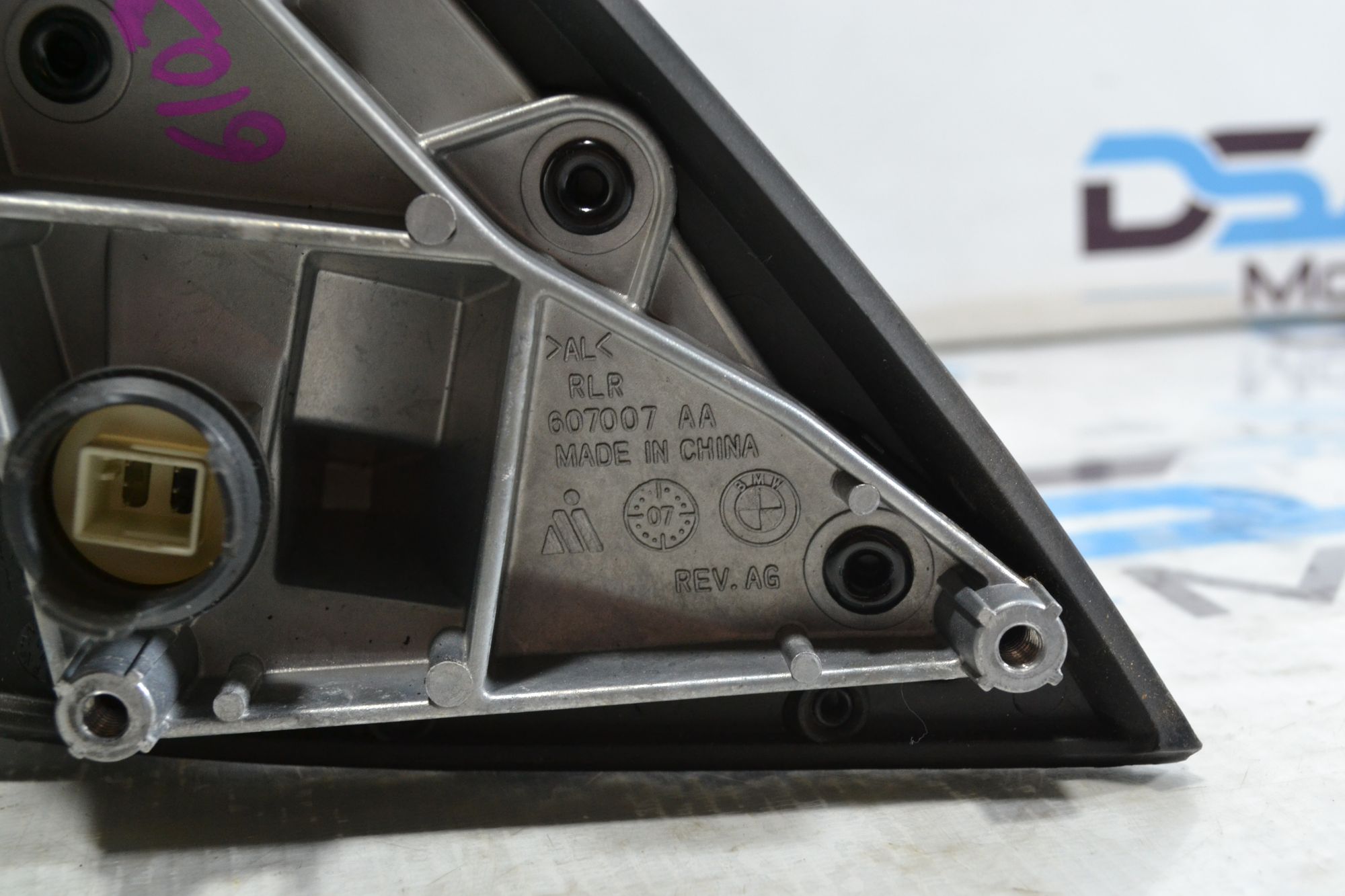https://ycs.partsauto.market/partsauto-images/thmbs/userImages/b7628e092085f1f91467af1afb6e7630/part/cad58bdf-7e46-4a8d-a20d-ebb72f1ec3f1_1776692313792.jpg