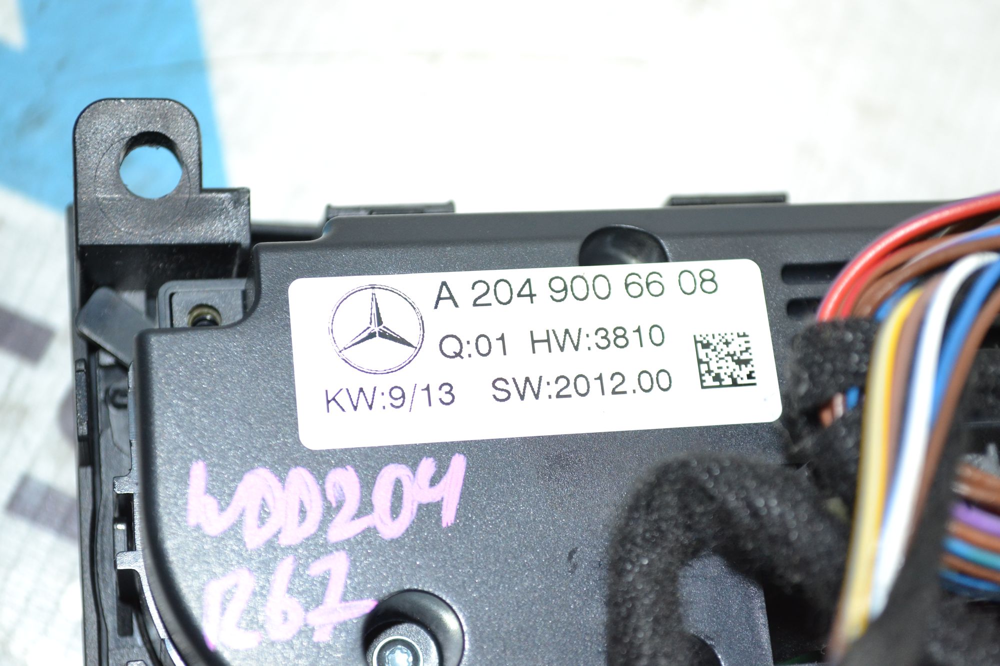 https://ycs.partsauto.market/partsauto-images/thmbs/userImages/b7628e092085f1f91467af1afb6e7630/part/cb095e72-cfd0-4af2-a4b5-a8f17f2c0885_1784035940426.jpg