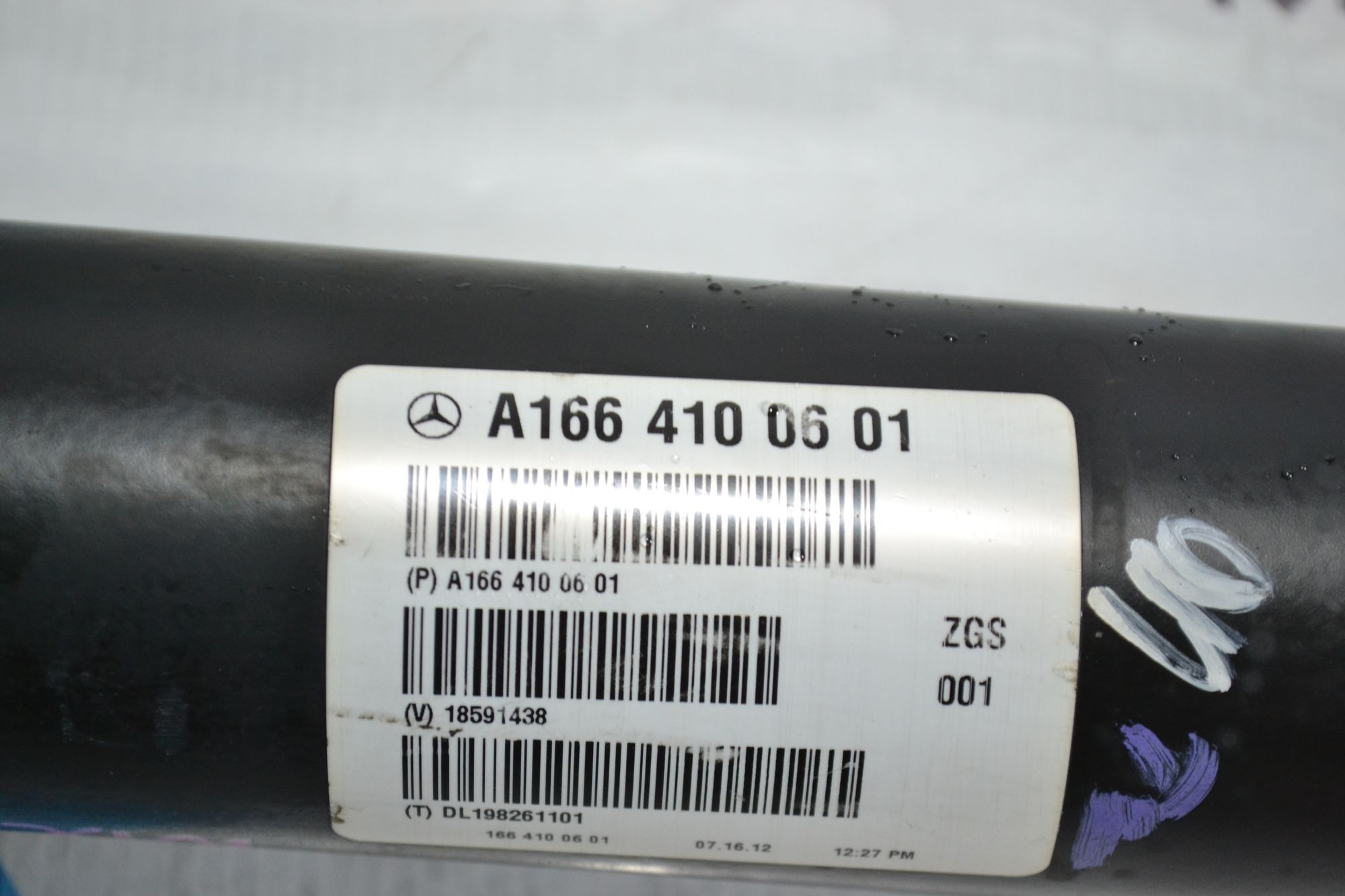 Карданный вал передний Mercedes W166 из Японии, 24900 рублей, Кореновск